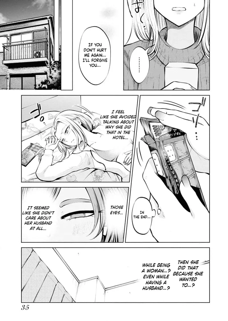 [AISOERU] Ame to Muchi - Chapter 2 图片编号 8