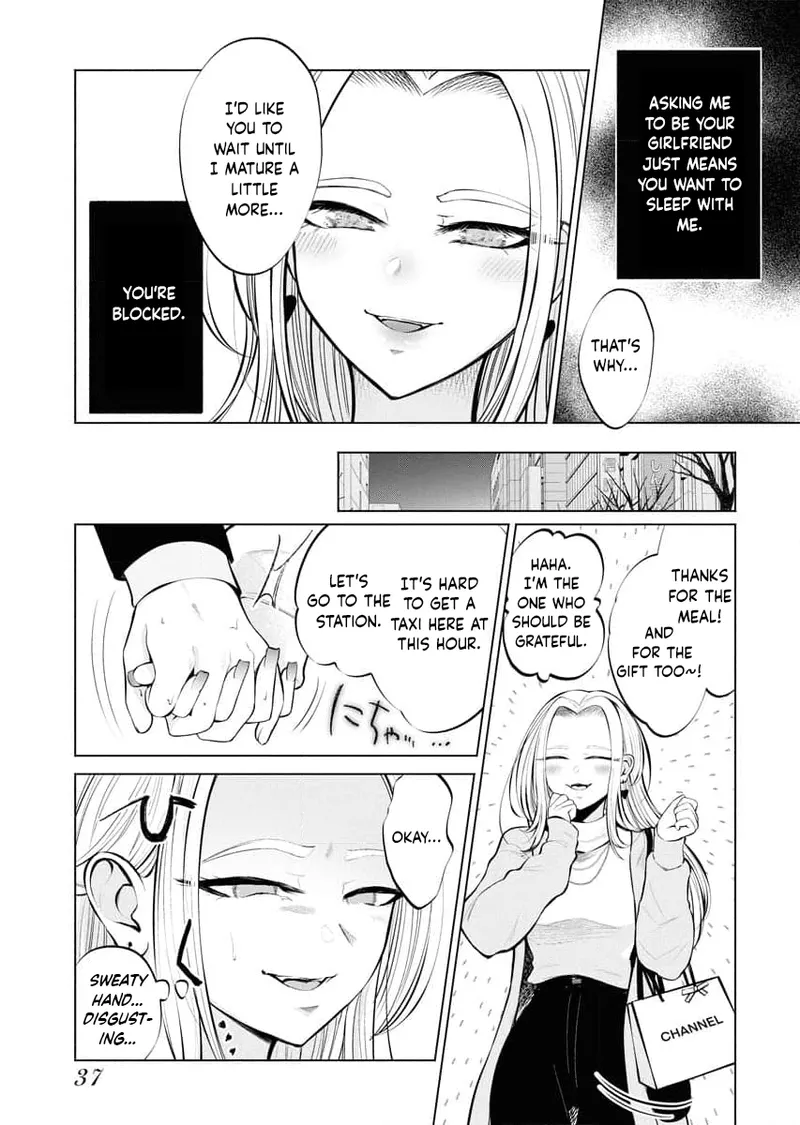 [AISOERU] Ame to Muchi - Chapter 2 图片编号 10