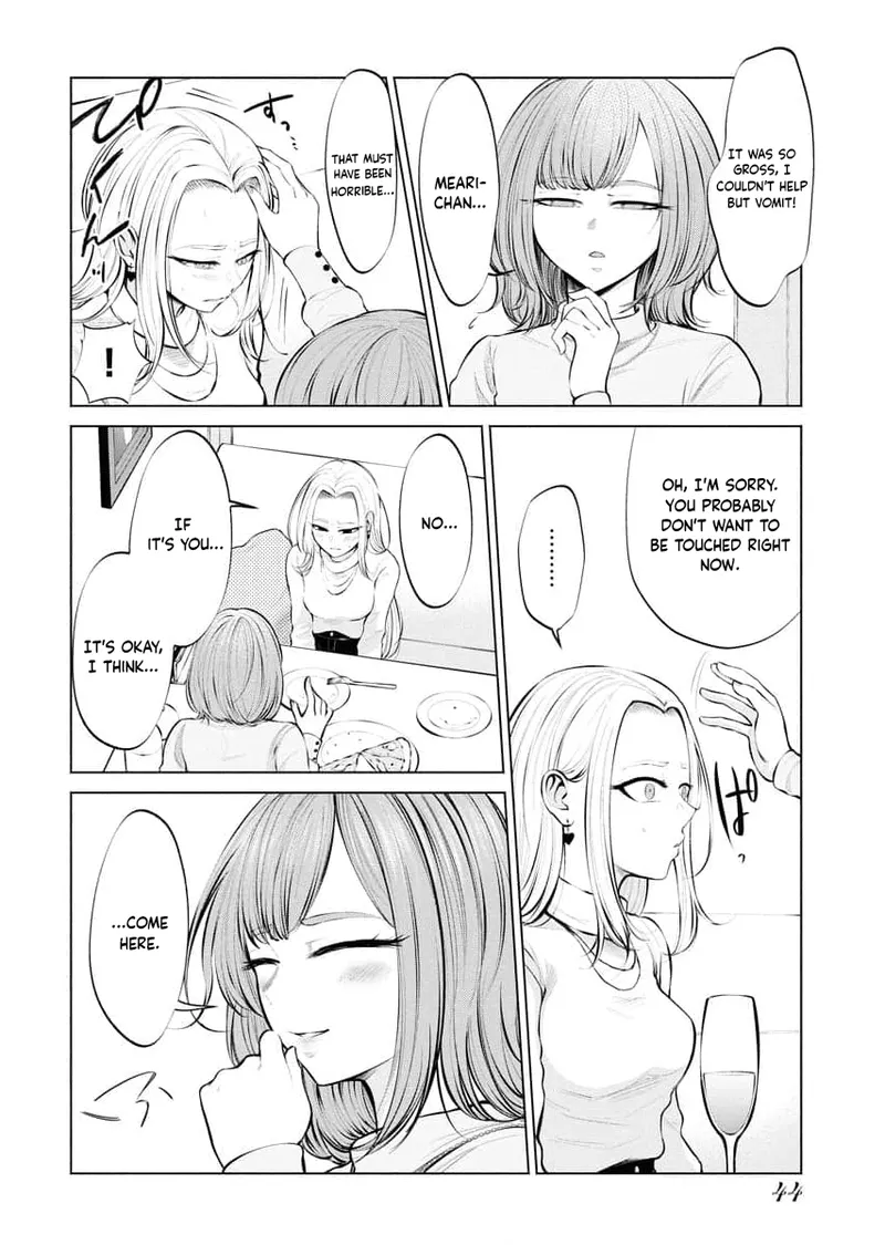 [AISOERU] Ame to Muchi - Chapter 2 图片编号 17