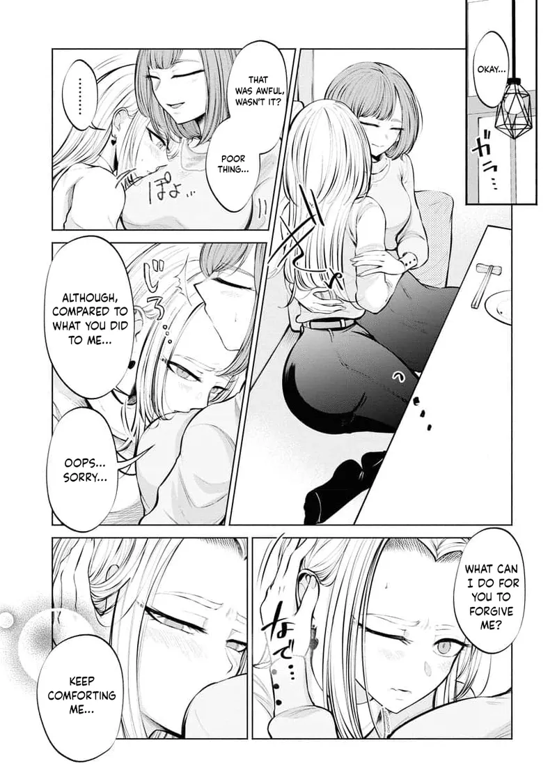 [AISOERU] Ame to Muchi - Chapter 2 图片编号 18