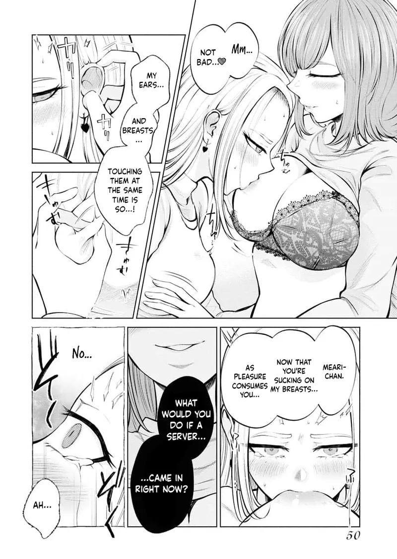 [AISOERU] Ame to Muchi - Chapter 2 图片编号 23