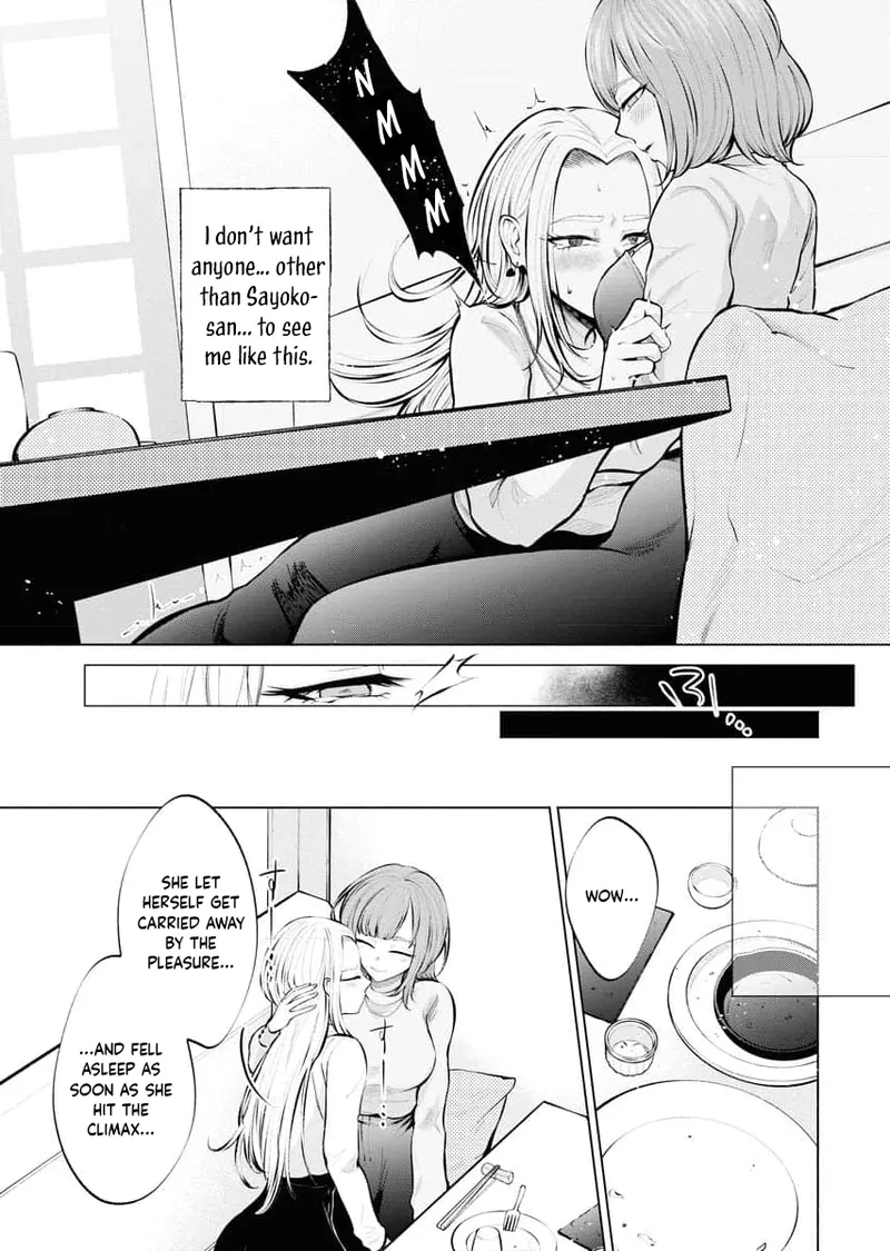 [AISOERU] Ame to Muchi - Chapter 2 图片编号 24