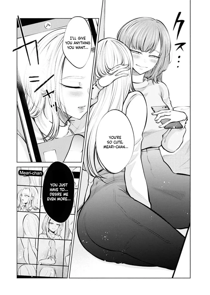 [AISOERU] Ame to Muchi - Chapter 2 图片编号 25