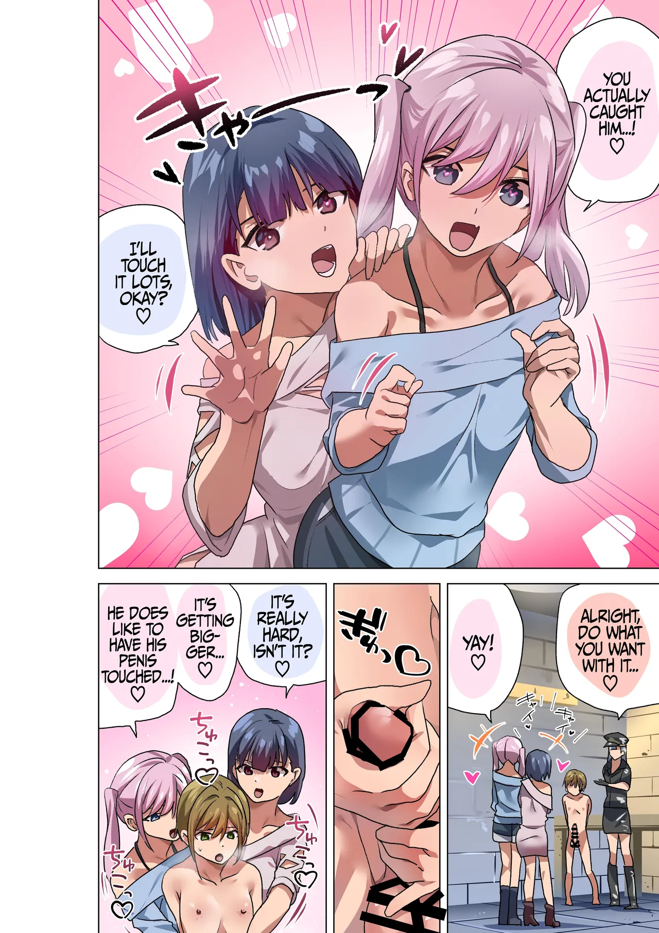 [Tou Kasokudou Jouge Undou] FREE Ochinchin no Kei | Free-Use Cock Punishment [English] [Iulius] Bildnummer 6