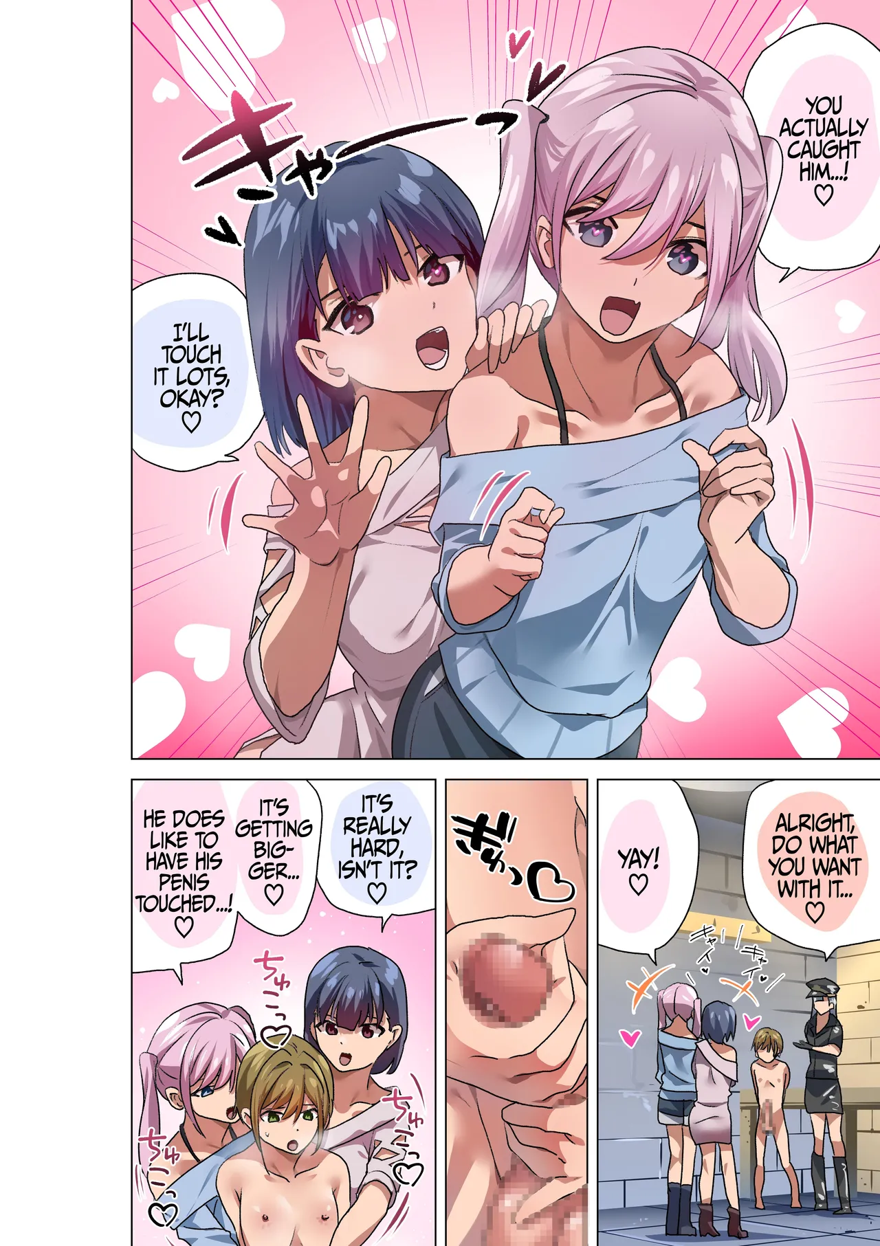 [Tou Kasokudou Jouge Undou] FREE Ochinchin no Kei | Free-Use Cock Punishment [English] [Iulius] Bildnummer 20