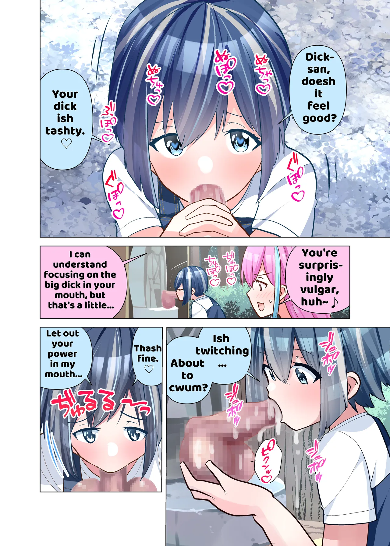 [Tou Kasokudou Jouge Undou] Ochinpo Jizou [English] [Penguin Piper] 이미지 번호 8