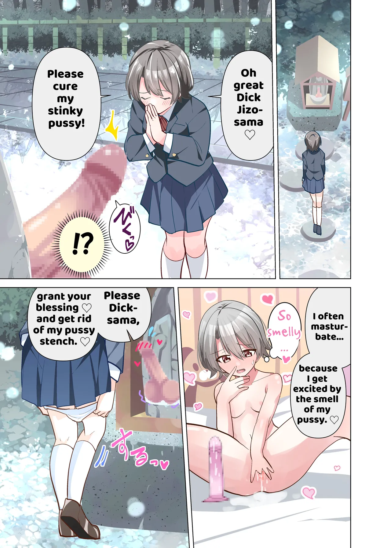 [Tou Kasokudou Jouge Undou] Ochinpo Jizou [English] [Penguin Piper] 이미지 번호 11