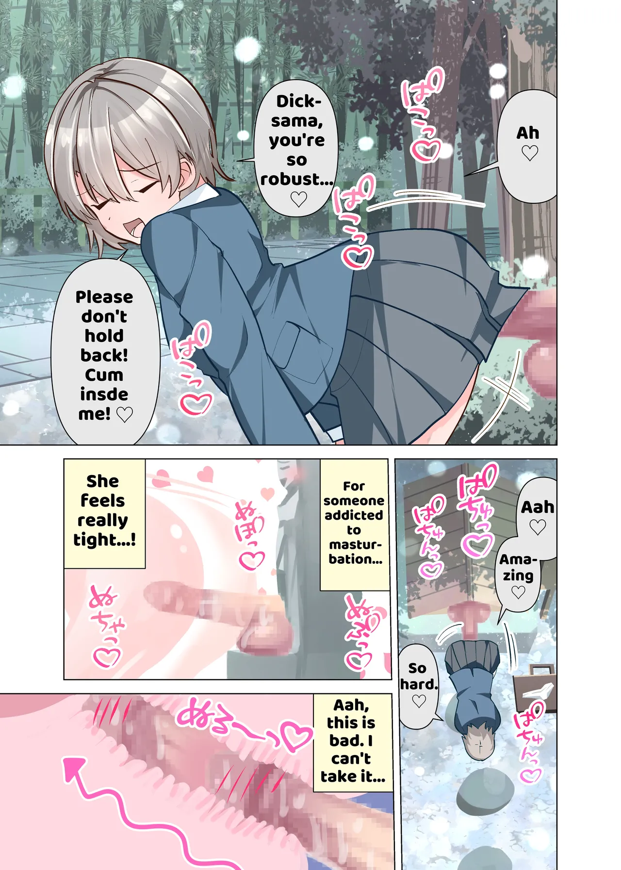 [Tou Kasokudou Jouge Undou] Ochinpo Jizou [English] [Penguin Piper] 이미지 번호 13