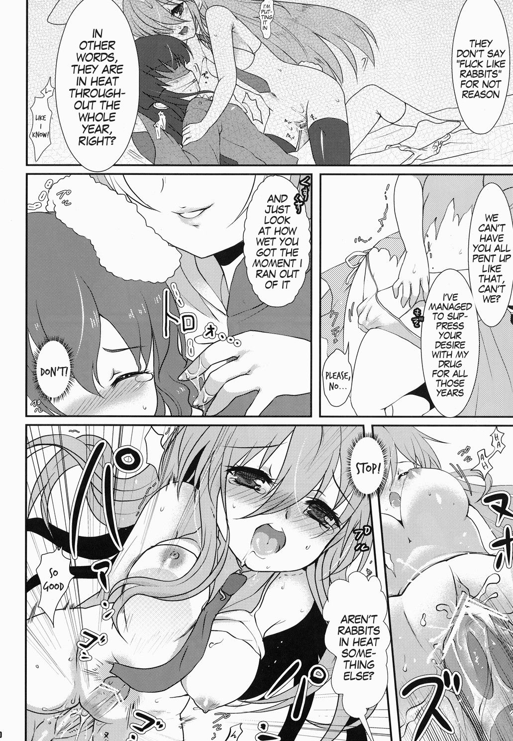 (C75) [Eclipse, Kuma-tan Flash! (Rougetu, Hanao.)] Jarekko Doubutsu (Touhou Project) [English] [MegaFagget] numero di immagine  19