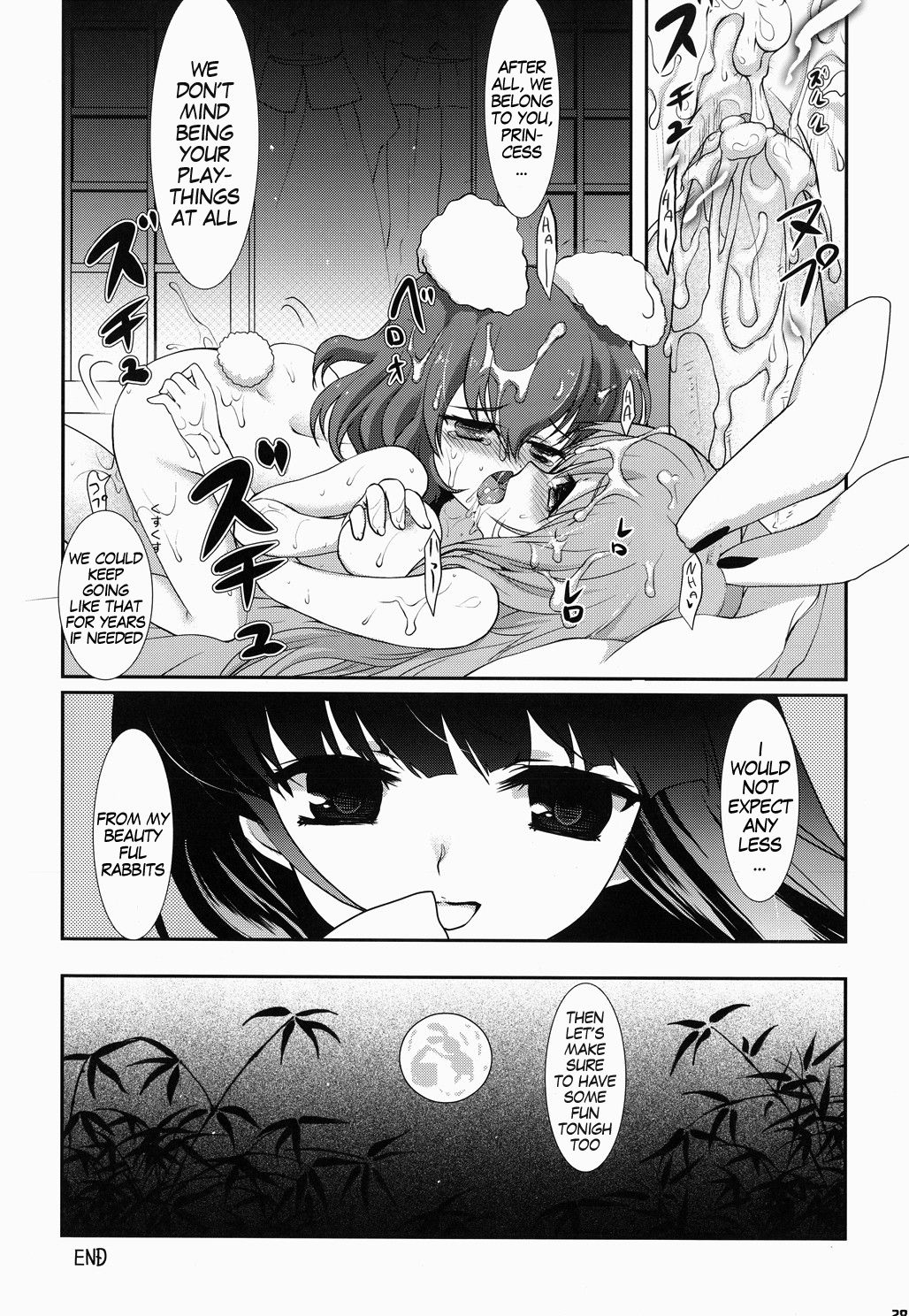 (C75) [Eclipse, Kuma-tan Flash! (Rougetu, Hanao.)] Jarekko Doubutsu (Touhou Project) [English] [MegaFagget] numero di immagine  27