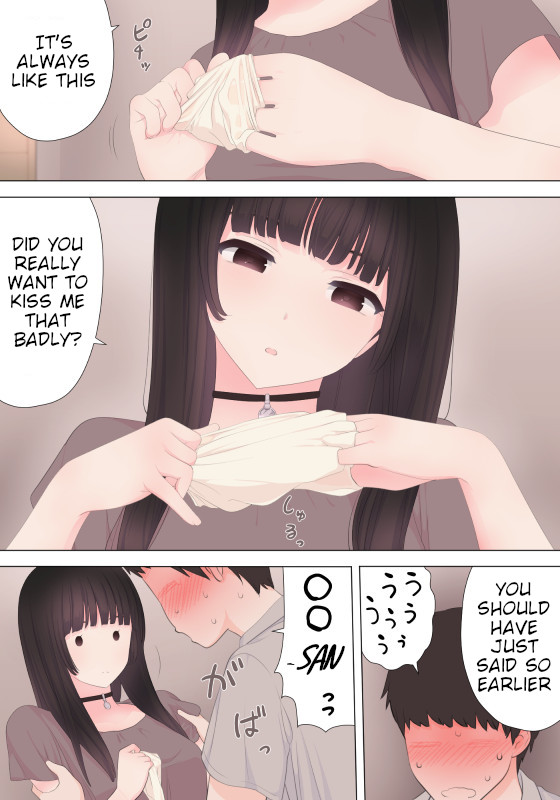 [Calipur] Prostate Lovers Afterwards [English] 图片编号 24