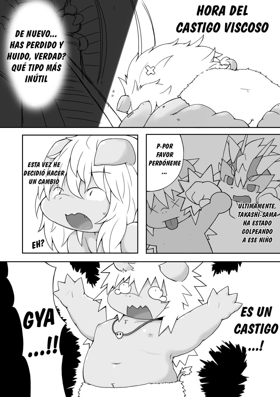 Nurunuru Oshiokitaimu [Spanish] image number 1