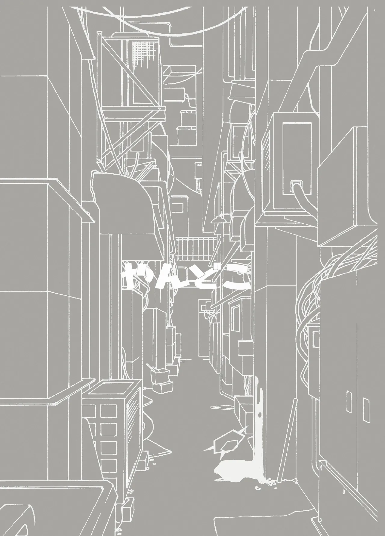 [Kanyan] Pankeeki NI Maketa Onikata Kayoko GA Shokushuukan No Matsu Doro Doro Battaa NI Naru Hon | Sticky Kayoko, a Story Where Pan-Chan Rapes and Turns Her Into a Buttery Mess! (Blue Archive) [English] [Kinsei Translations] [Digital] 画像番号 2