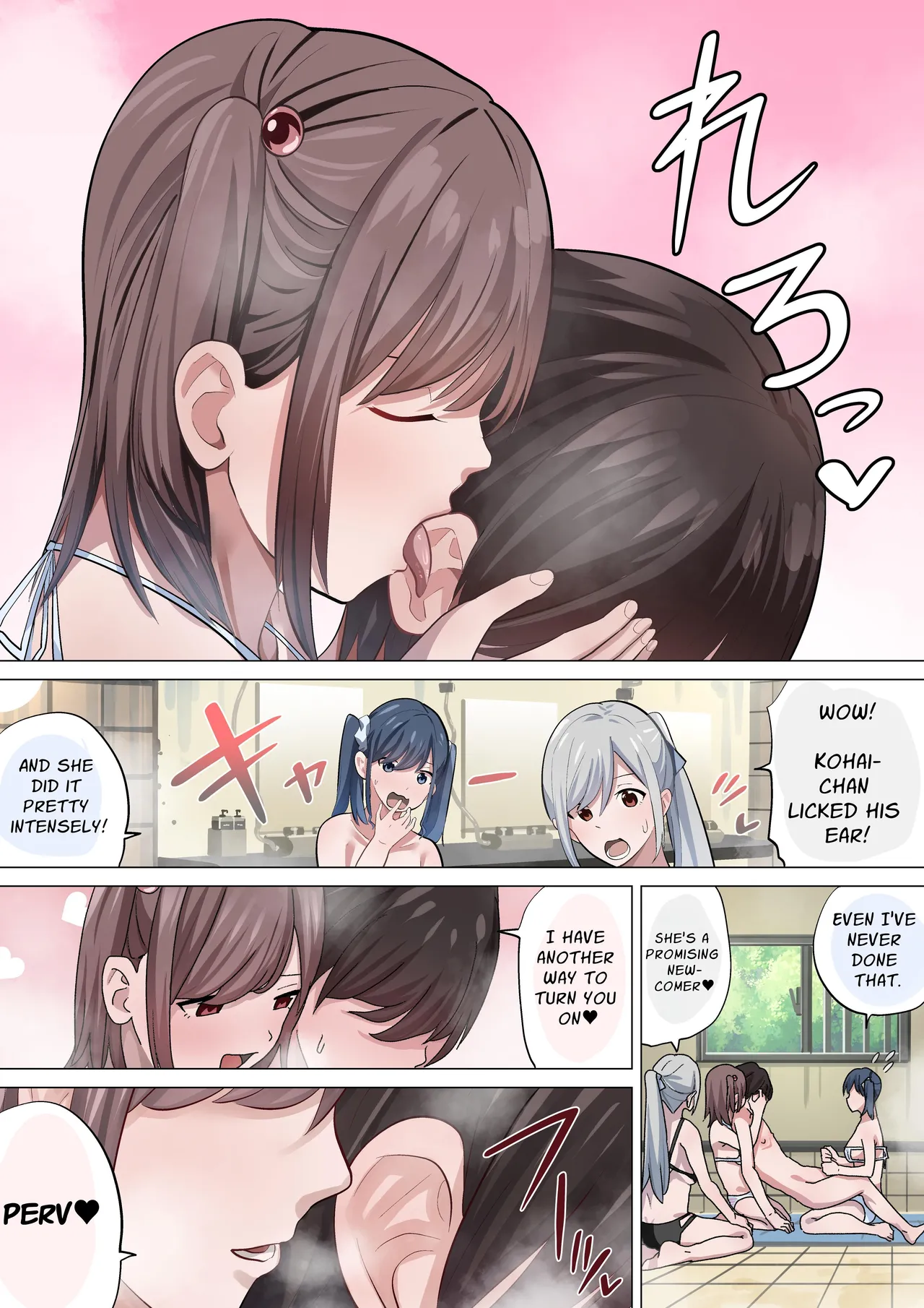 [Tou Kasokudou Jouge Undou] Dekokibu Kyouka Gasshuku | Handjob Club Training Camp [English] [Solid Rose] 9eme image