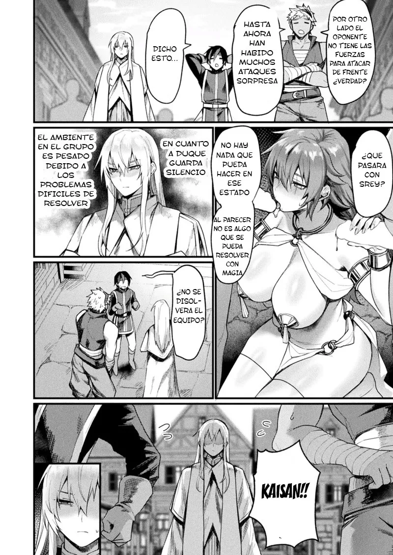 [Echigoya Takeru] 異形・女体化伝一僧侶一|异形·女体化传—僧侶 | Monje [Spanish] [TF Scans] 이미지 번호 2