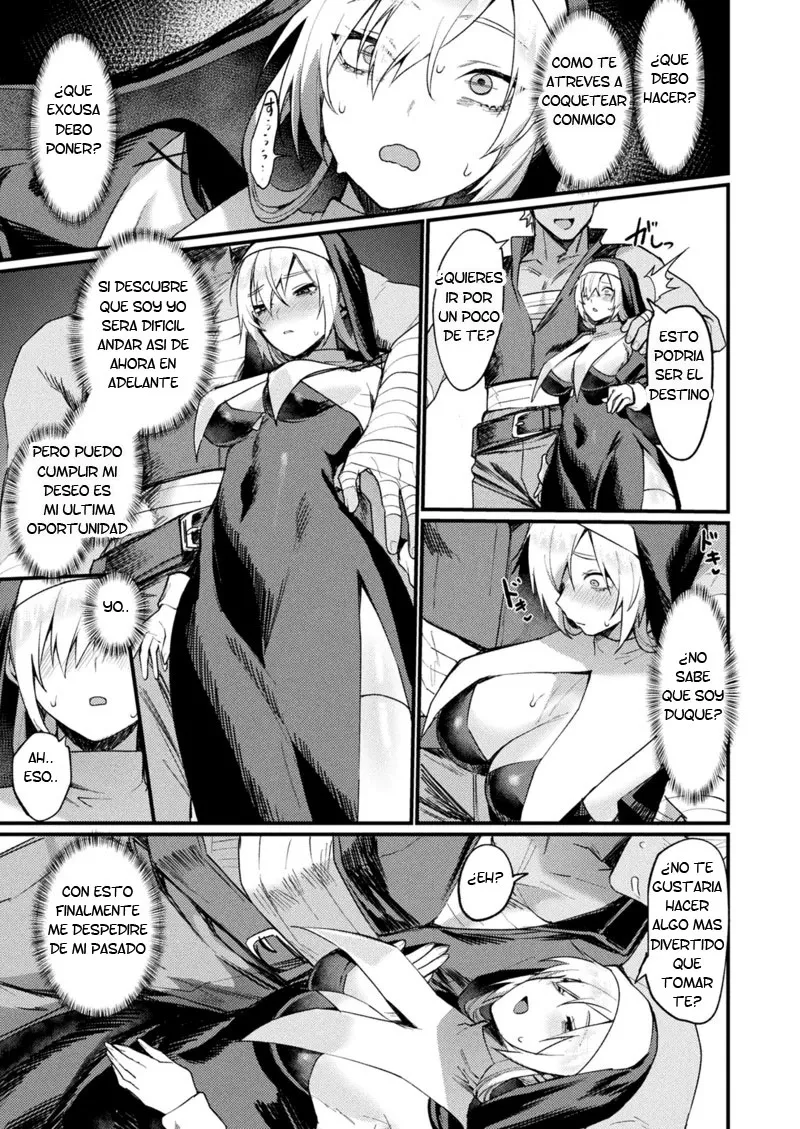 [Echigoya Takeru] 異形・女体化伝一僧侶一|异形·女体化传—僧侶 | Monje [Spanish] [TF Scans] 이미지 번호 9