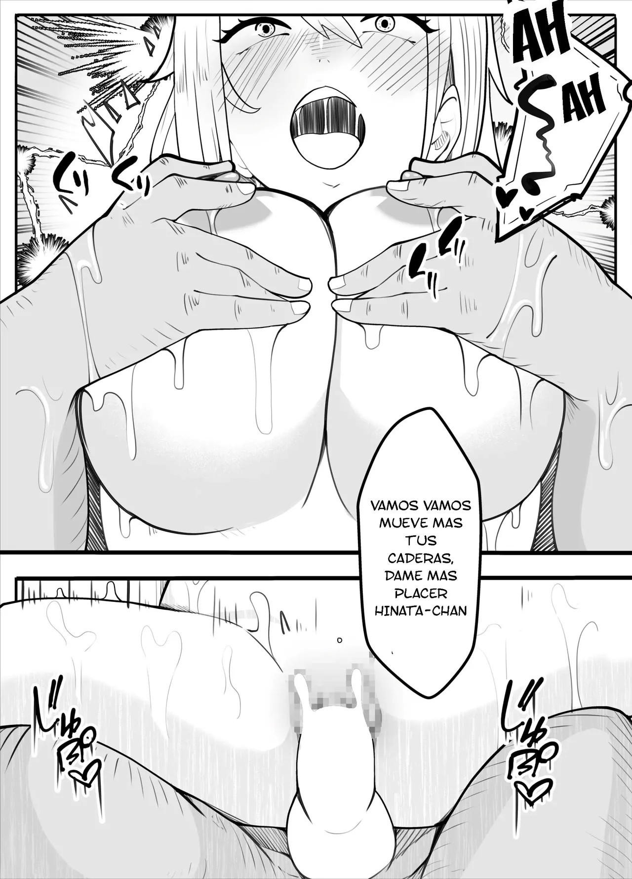 [Baa] TS-bu! ~Taisouki Hen~ | ¡TS-bu! ~Edición de ropa de gimnasio~  [Spanish] [TF Scans] 이미지 번호 90