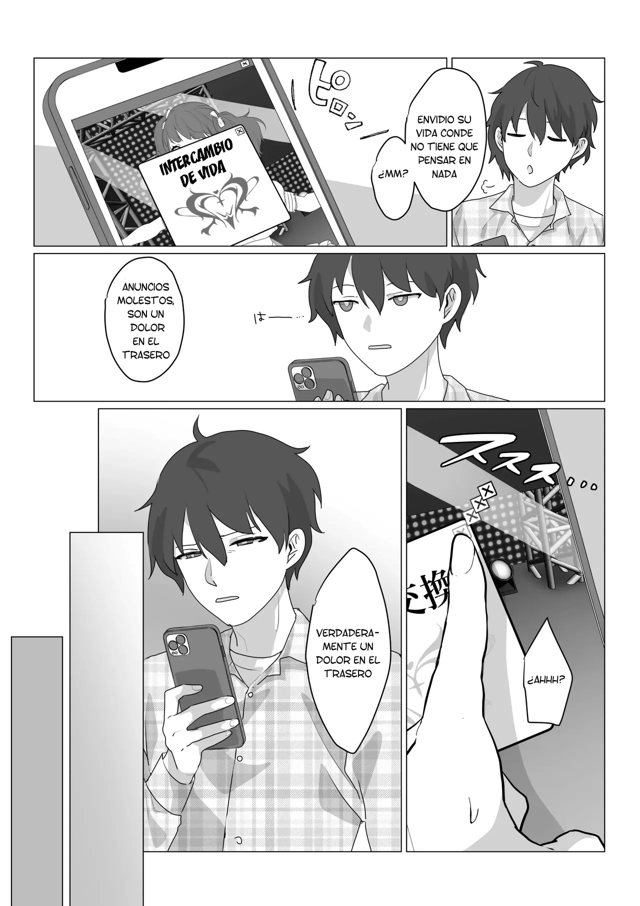 [Amuai Okashi Seisakusho (nAco)] Aa, Subarashiki Nanimo Kangaenakute Yoi Jinsei | [Spanish] [TF Scans] 이미지 번호 3