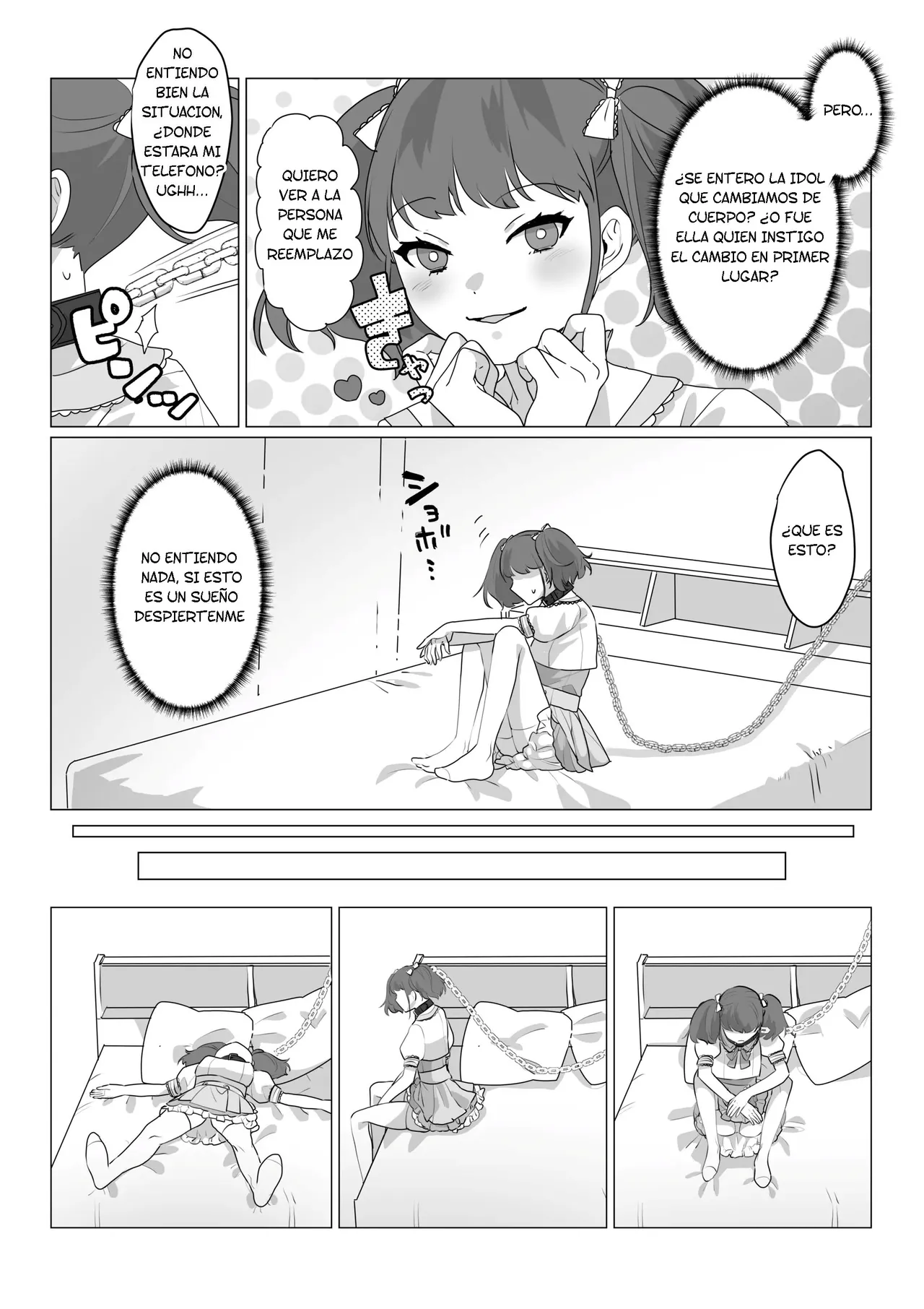 [Amuai Okashi Seisakusho (nAco)] Aa, Subarashiki Nanimo Kangaenakute Yoi Jinsei | [Spanish] [TF Scans] 이미지 번호 6