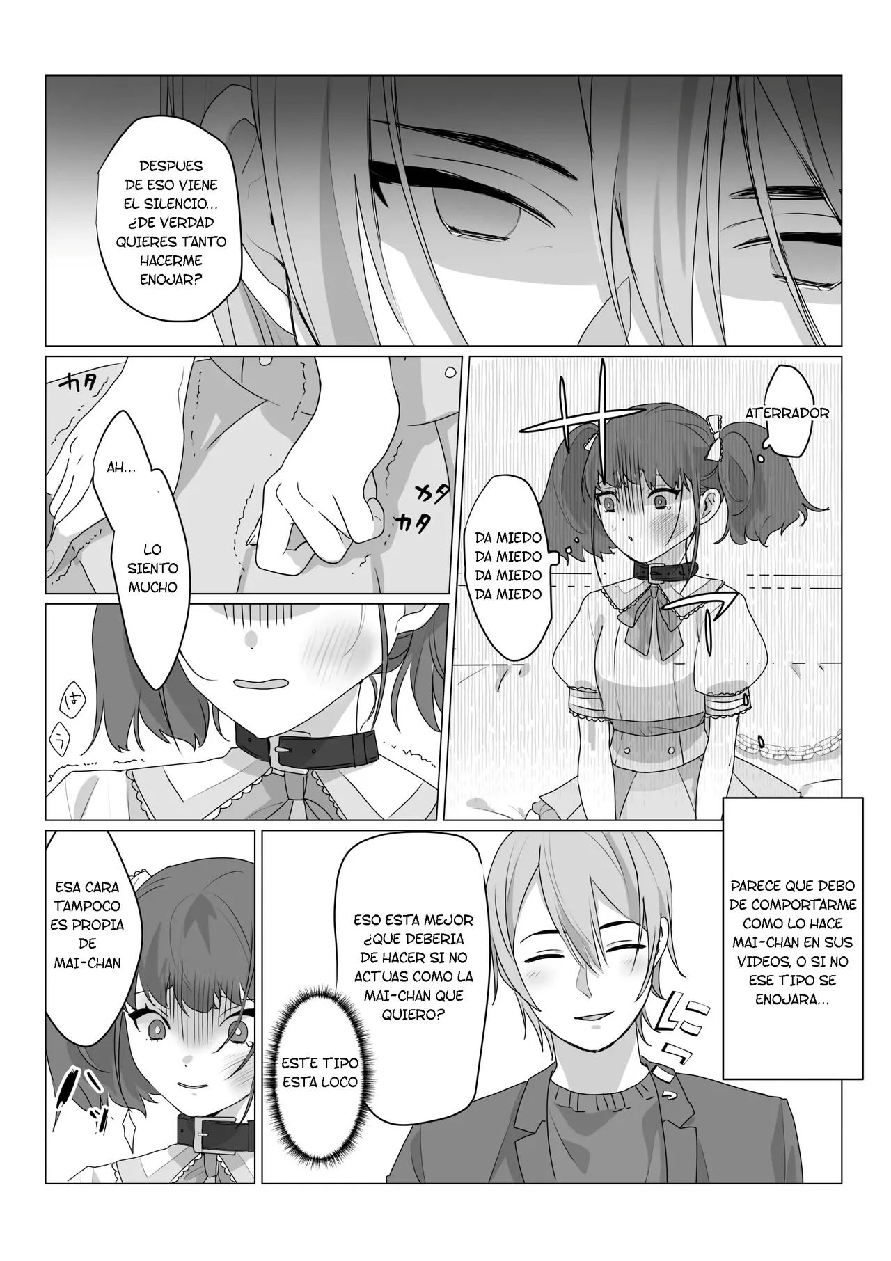 [Amuai Okashi Seisakusho (nAco)] Aa, Subarashiki Nanimo Kangaenakute Yoi Jinsei | [Spanish] [TF Scans] 이미지 번호 10