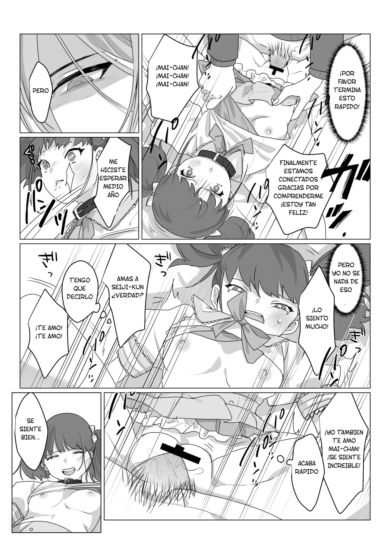 [Amuai Okashi Seisakusho (nAco)] Aa, Subarashiki Nanimo Kangaenakute Yoi Jinsei | [Spanish] [TF Scans] 이미지 번호 13