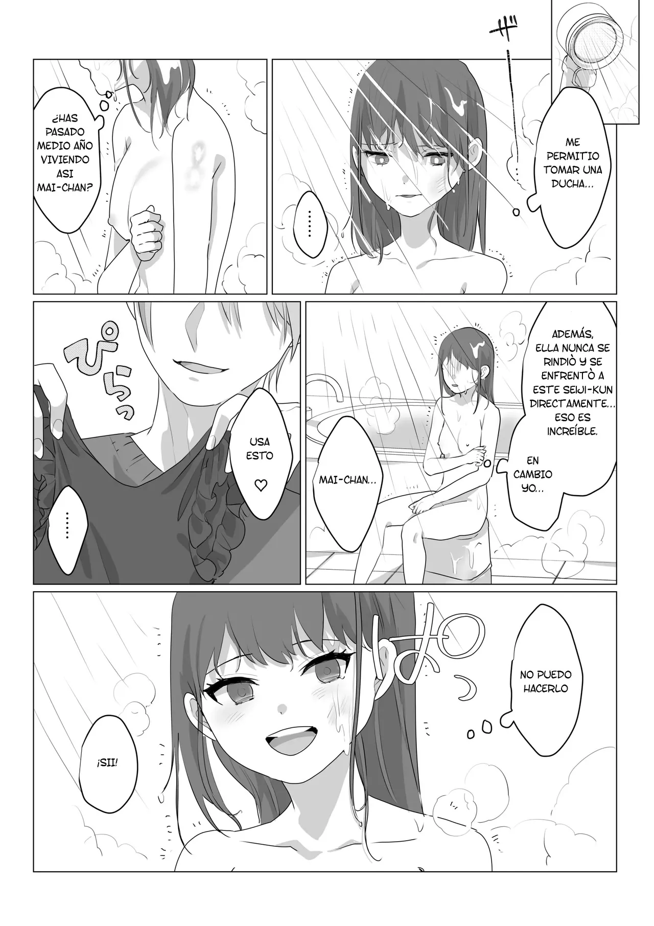 [Amuai Okashi Seisakusho (nAco)] Aa, Subarashiki Nanimo Kangaenakute Yoi Jinsei | [Spanish] [TF Scans] 이미지 번호 14