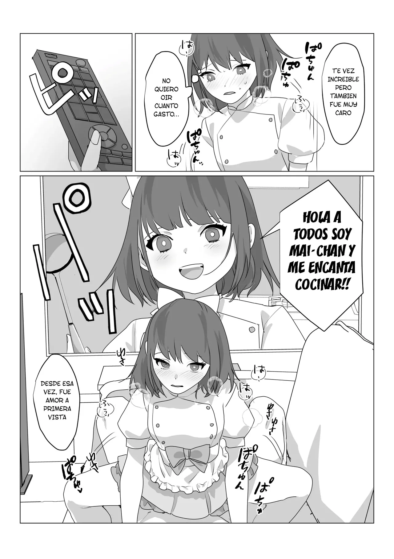 [Amuai Okashi Seisakusho (nAco)] Aa, Subarashiki Nanimo Kangaenakute Yoi Jinsei | [Spanish] [TF Scans] 이미지 번호 22