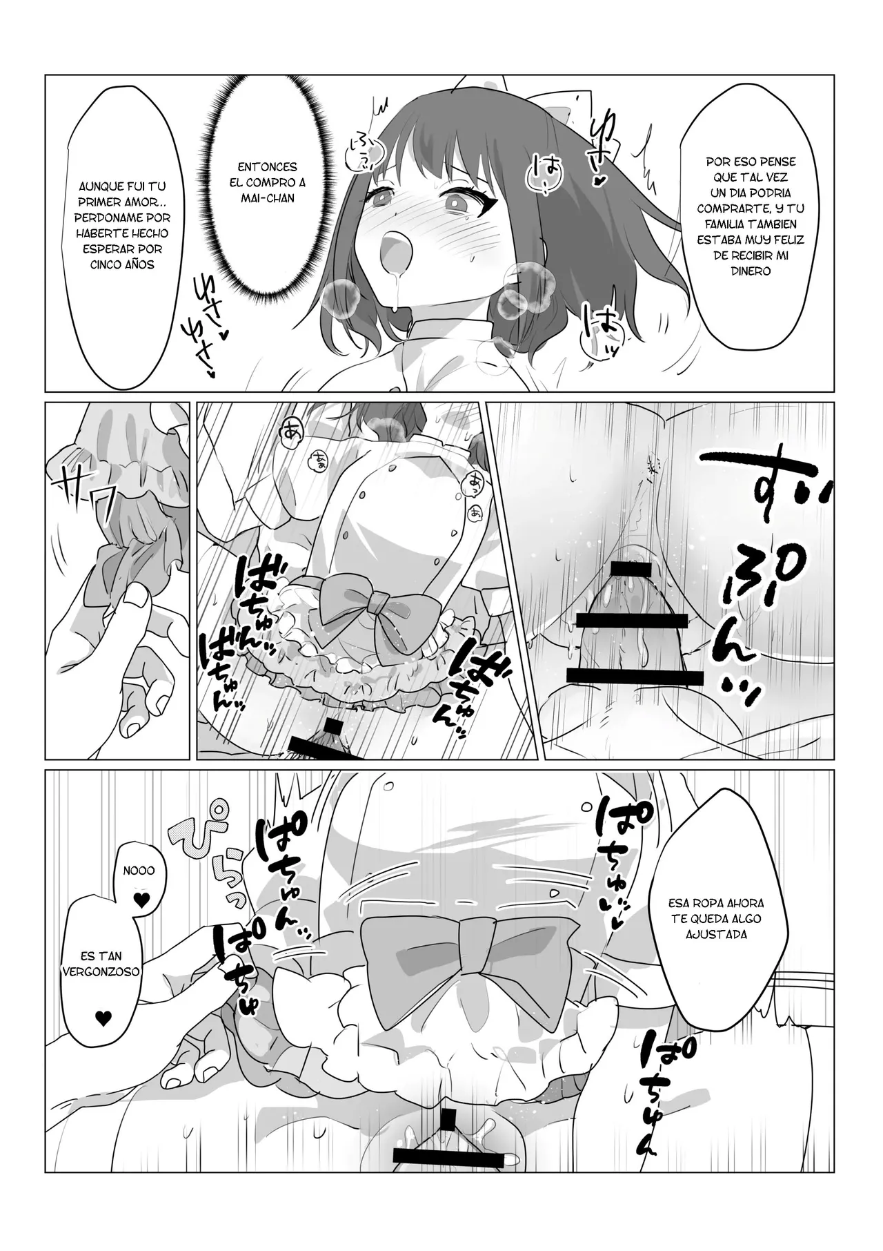 [Amuai Okashi Seisakusho (nAco)] Aa, Subarashiki Nanimo Kangaenakute Yoi Jinsei | [Spanish] [TF Scans] 이미지 번호 24