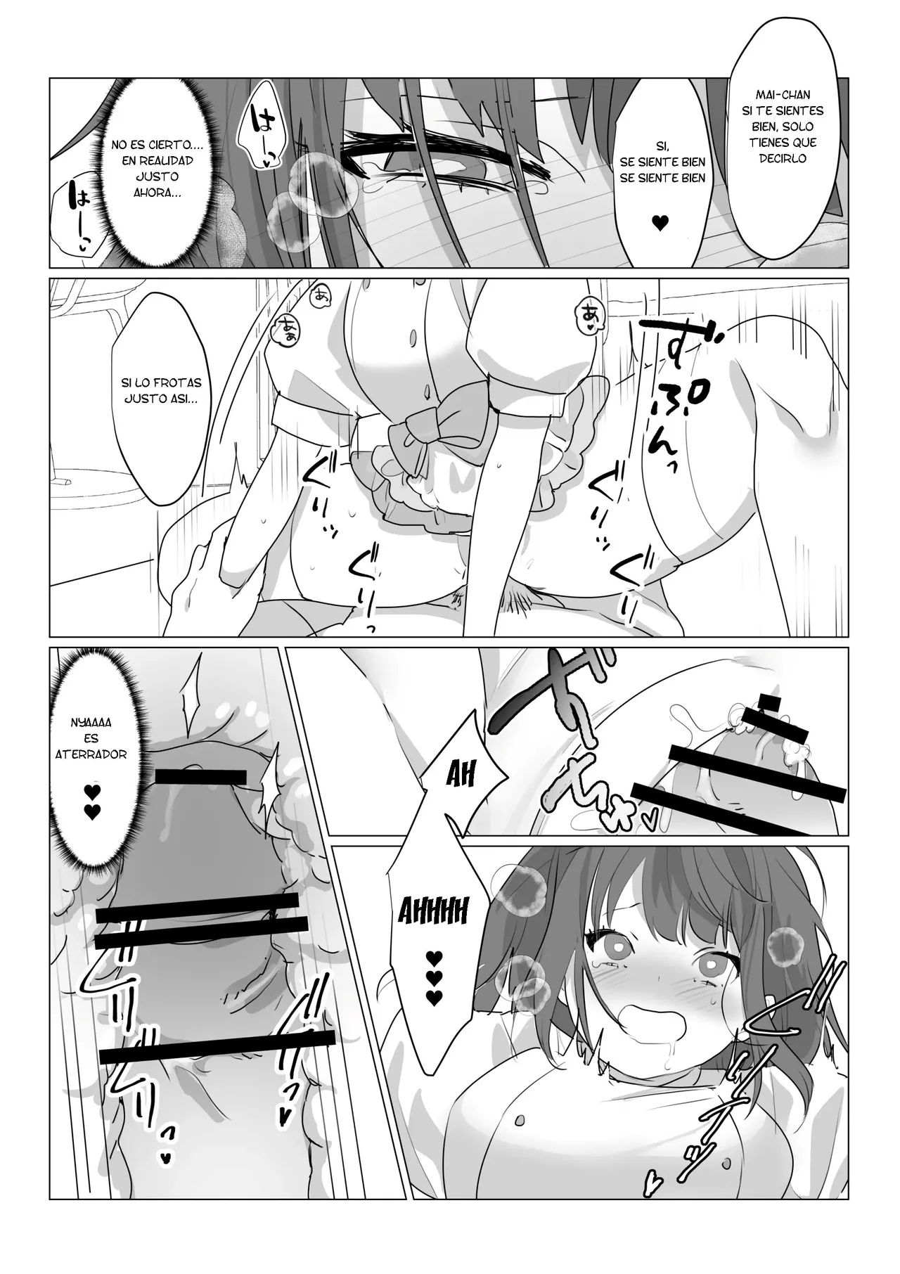 [Amuai Okashi Seisakusho (nAco)] Aa, Subarashiki Nanimo Kangaenakute Yoi Jinsei | [Spanish] [TF Scans] 이미지 번호 25