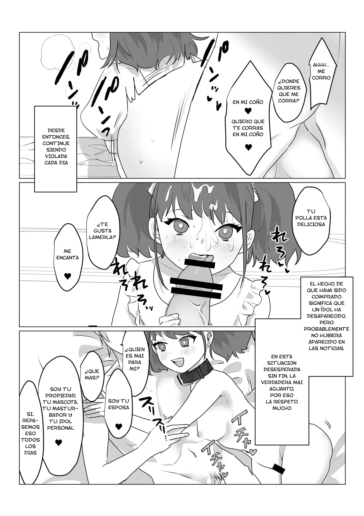 [Amuai Okashi Seisakusho (nAco)] Aa, Subarashiki Nanimo Kangaenakute Yoi Jinsei | [Spanish] [TF Scans] 이미지 번호 28