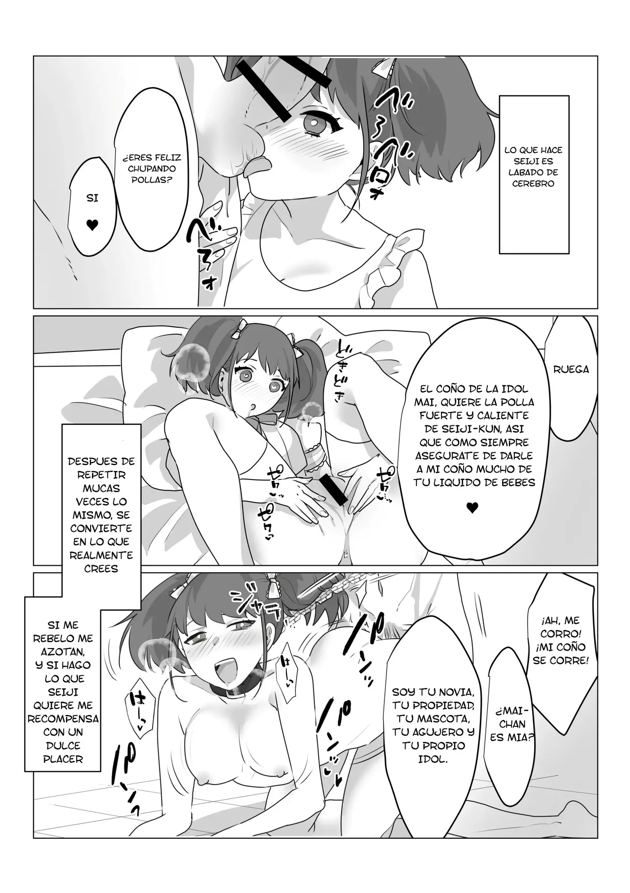 [Amuai Okashi Seisakusho (nAco)] Aa, Subarashiki Nanimo Kangaenakute Yoi Jinsei | [Spanish] [TF Scans] 이미지 번호 29