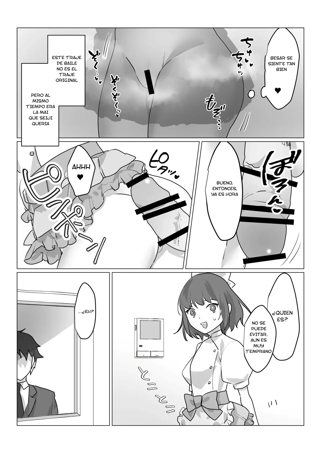 [Amuai Okashi Seisakusho (nAco)] Aa, Subarashiki Nanimo Kangaenakute Yoi Jinsei | [Spanish] [TF Scans] 이미지 번호 34