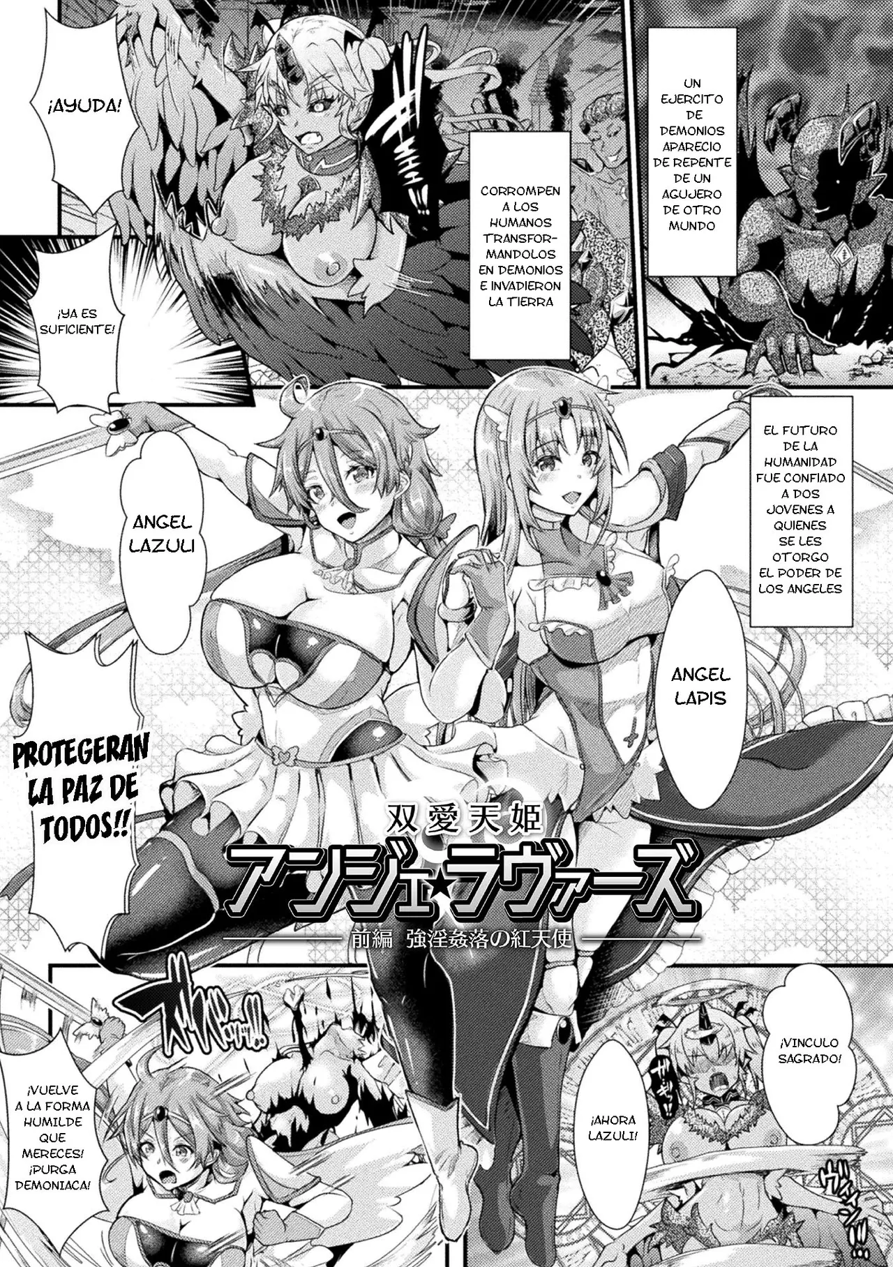 [Misakana] Souai Tenki Ange Lovers -Zenpen Gouinkanraku no Benitenshi- (Daraku Seiai Akuochi In Story) [Spanish] [TF Scans] [Digital] numero di immagine  1
