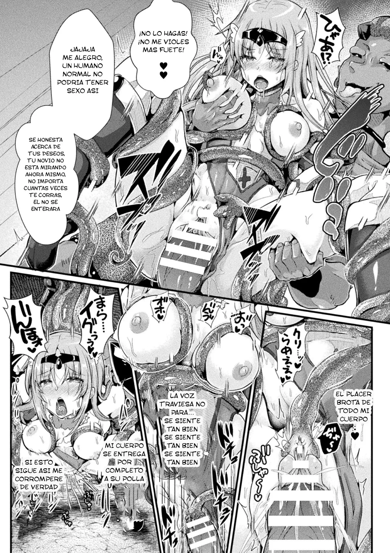 [Misakana] Souai Tenki Ange Lovers -Zenpen Gouinkanraku no Benitenshi- (Daraku Seiai Akuochi In Story) [Spanish] [TF Scans] [Digital] numero di immagine  17