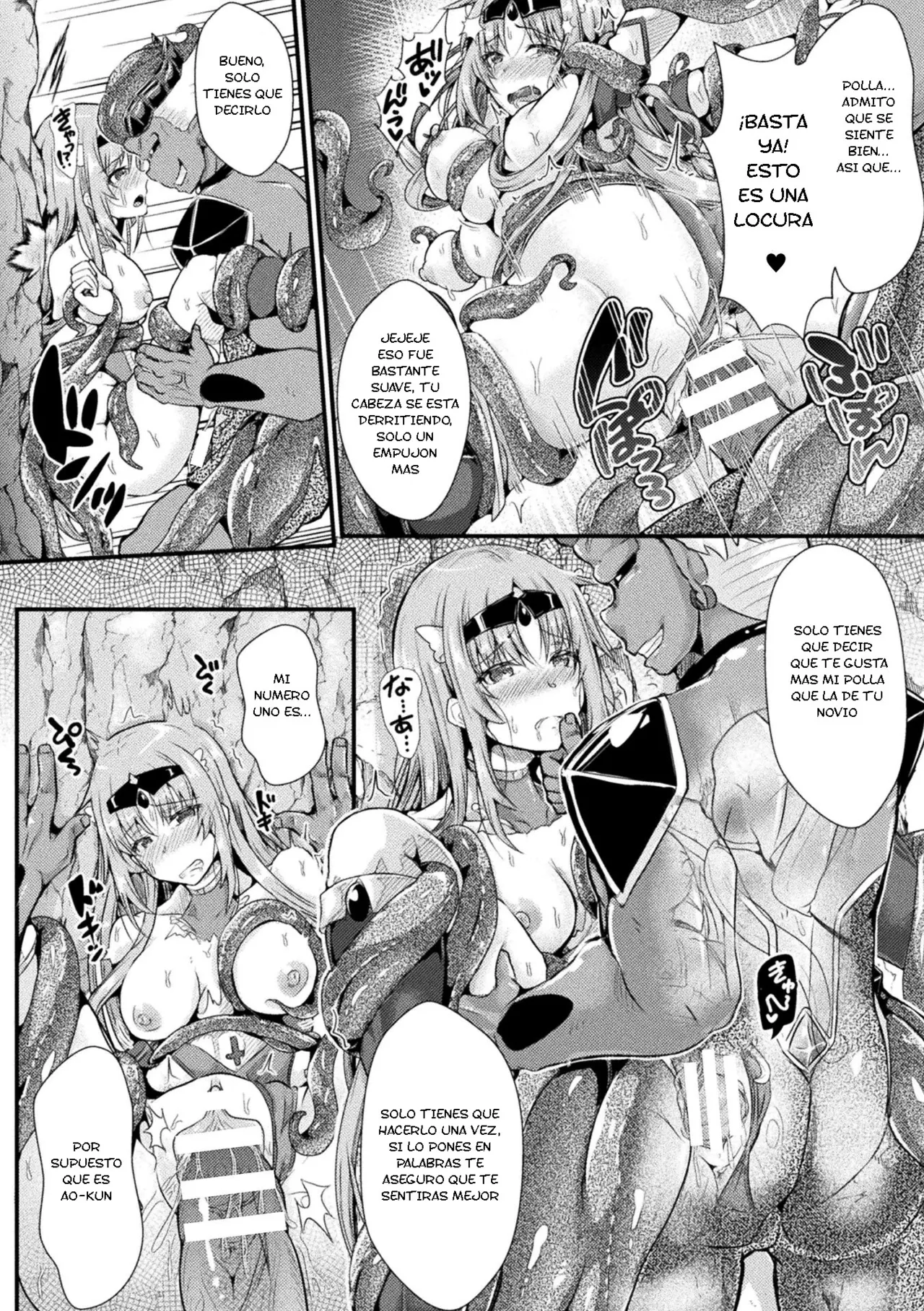 [Misakana] Souai Tenki Ange Lovers -Zenpen Gouinkanraku no Benitenshi- (Daraku Seiai Akuochi In Story) [Spanish] [TF Scans] [Digital] numero di immagine  18