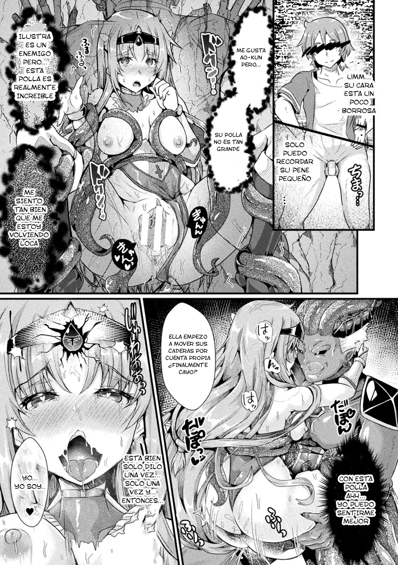 [Misakana] Souai Tenki Ange Lovers -Zenpen Gouinkanraku no Benitenshi- (Daraku Seiai Akuochi In Story) [Spanish] [TF Scans] [Digital] numero di immagine  19