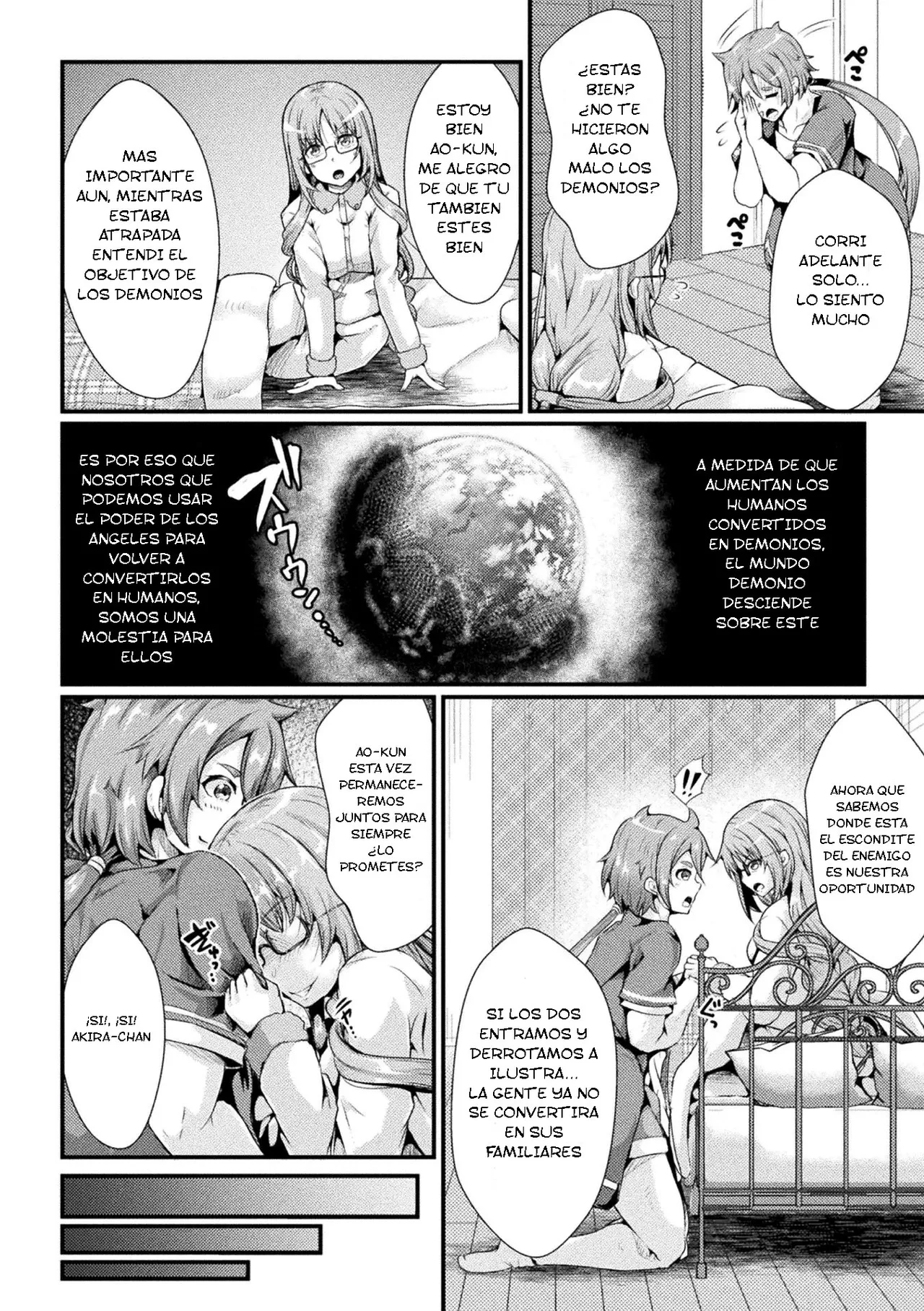 [Misakana] Souai Tenki Ange Lovers -Zenpen Gouinkanraku no Benitenshi- (Daraku Seiai Akuochi In Story) [Spanish] [TF Scans] [Digital] numero di immagine  24