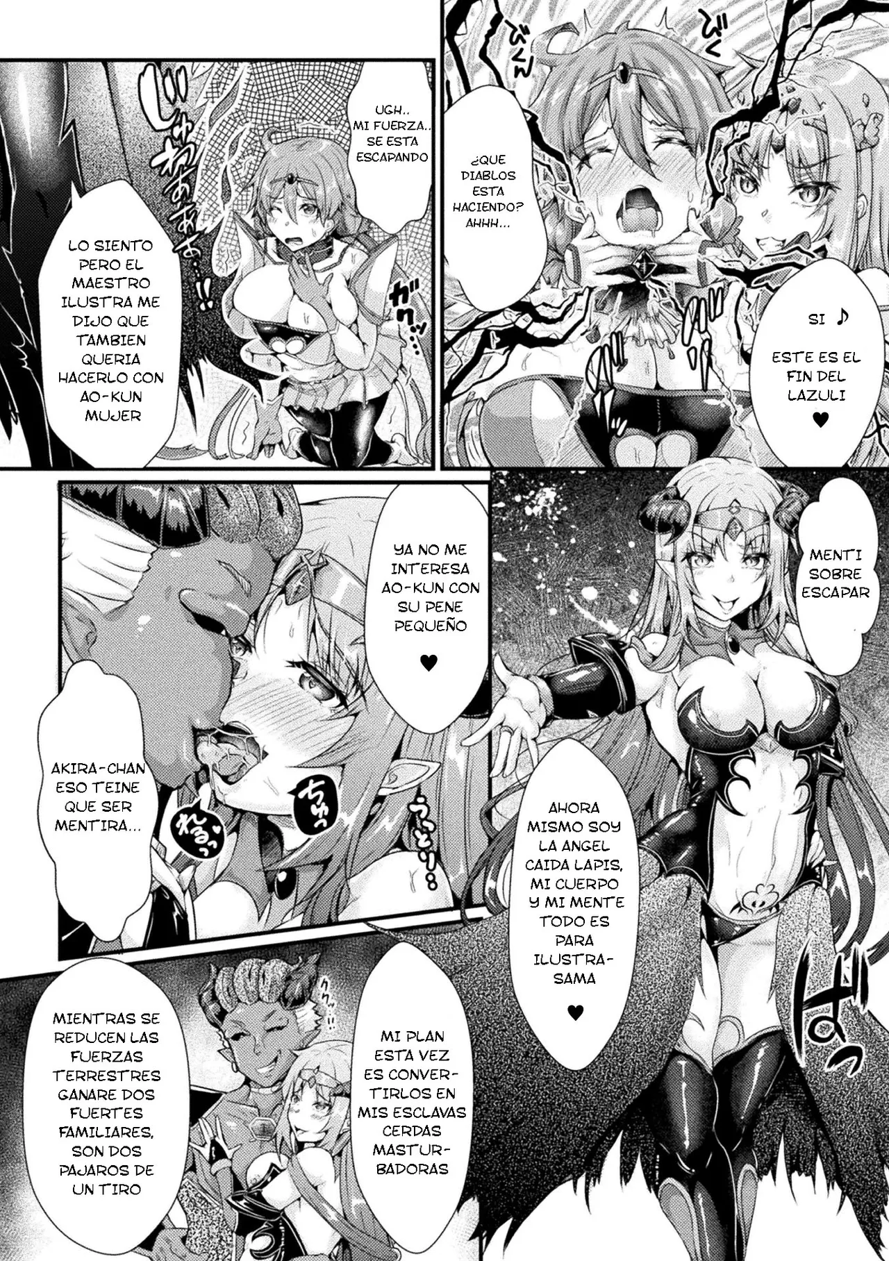 [Misakana] Souai Tenki Ange Lovers -Zenpen Gouinkanraku no Benitenshi- (Daraku Seiai Akuochi In Story) [Spanish] [TF Scans] [Digital] numero di immagine  26