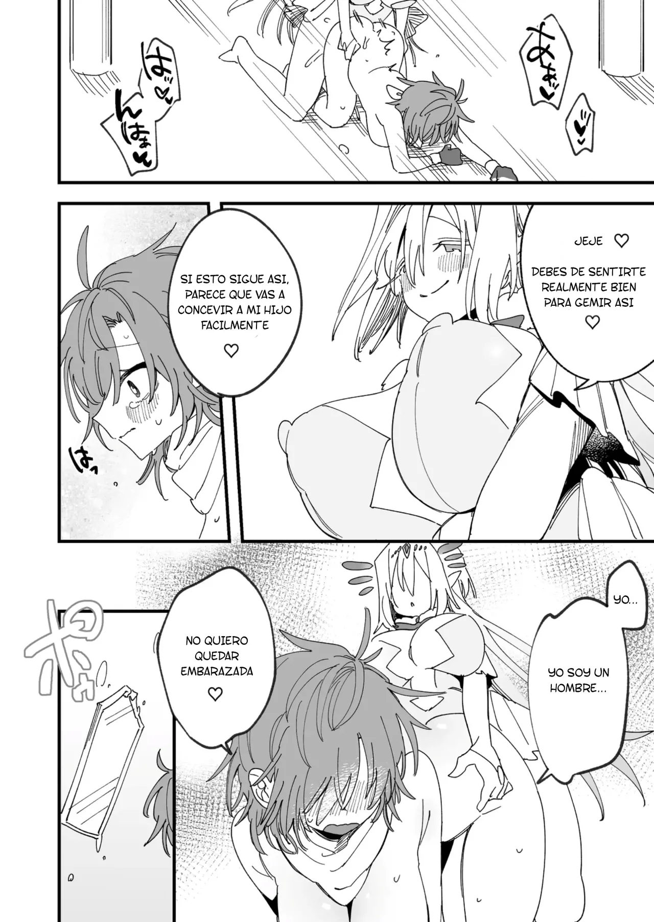 [Amuai Okashi Seisakusho (Wakamiya teresa)] Megami Esuti no Shukufuku | La bendición de la diosa [Spanish] [TF Scans] image number 11