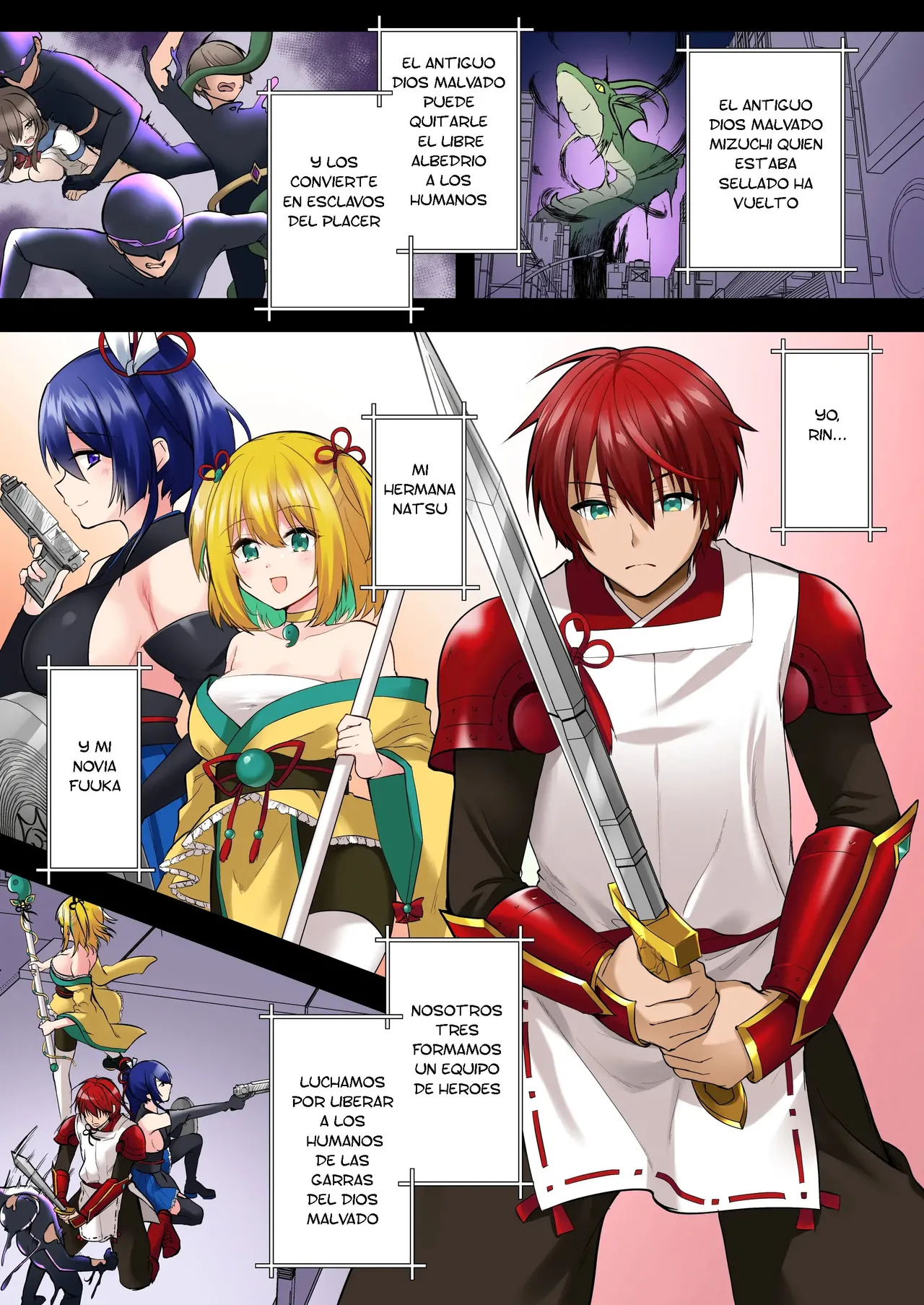 [TSF no F (Rurimaru)] Kamoi Senshi Braveforce ~Daraku e no Sasoi~ [Spanish] [TF Scans] [Digital] image number 3