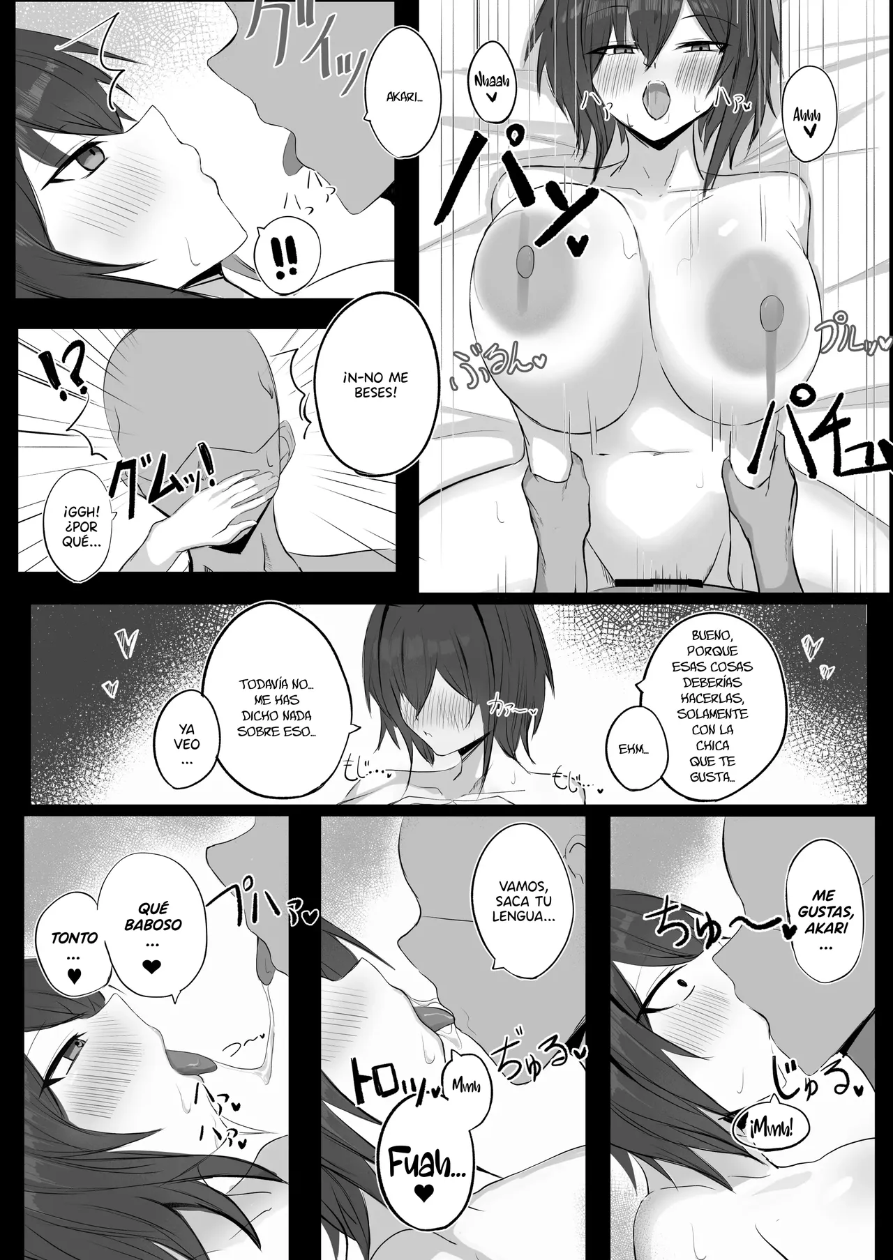 [Aoi Hoshi ni Umareta Dark Angel (Sabajiba Gonhachirou)] Mukashi Otoko da to Omotteta J-Cup Osananajimi to H suru Hon｜Tuve Sexo Con Mi Amiga De Infancia De Copa J, Aunque Solía Verla Como Un Chico [Spanish] [BigDaddy Scan] 画像番号 17