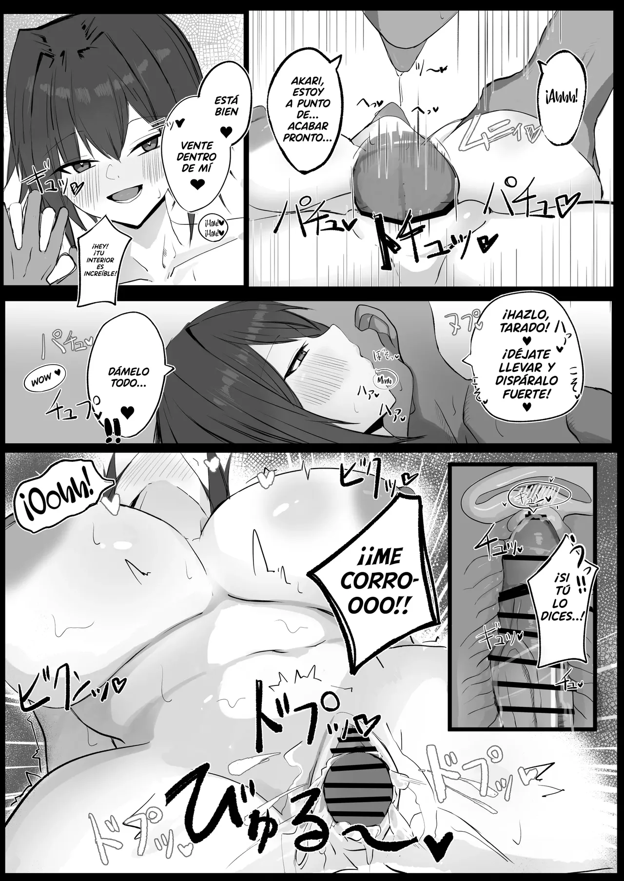 [Aoi Hoshi ni Umareta Dark Angel (Sabajiba Gonhachirou)] Mukashi Otoko da to Omotteta J-Cup Osananajimi to H suru Hon｜Tuve Sexo Con Mi Amiga De Infancia De Copa J, Aunque Solía Verla Como Un Chico [Spanish] [BigDaddy Scan] 画像番号 18