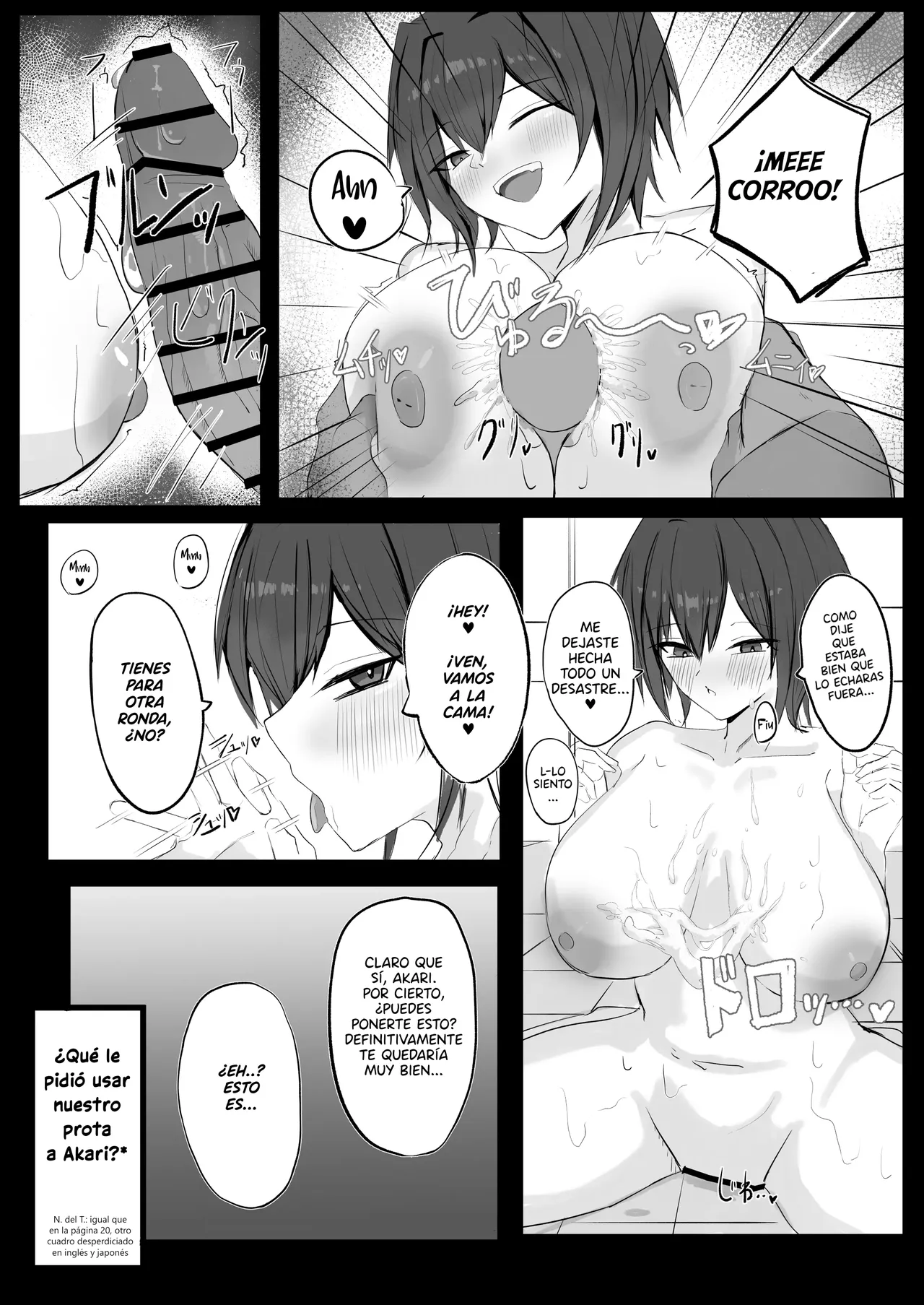 [Aoi Hoshi ni Umareta Dark Angel (Sabajiba Gonhachirou)] Mukashi Otoko da to Omotteta J-Cup Osananajimi to H suru Hon｜Tuve Sexo Con Mi Amiga De Infancia De Copa J, Aunque Solía Verla Como Un Chico [Spanish] [BigDaddy Scan] 画像番号 23