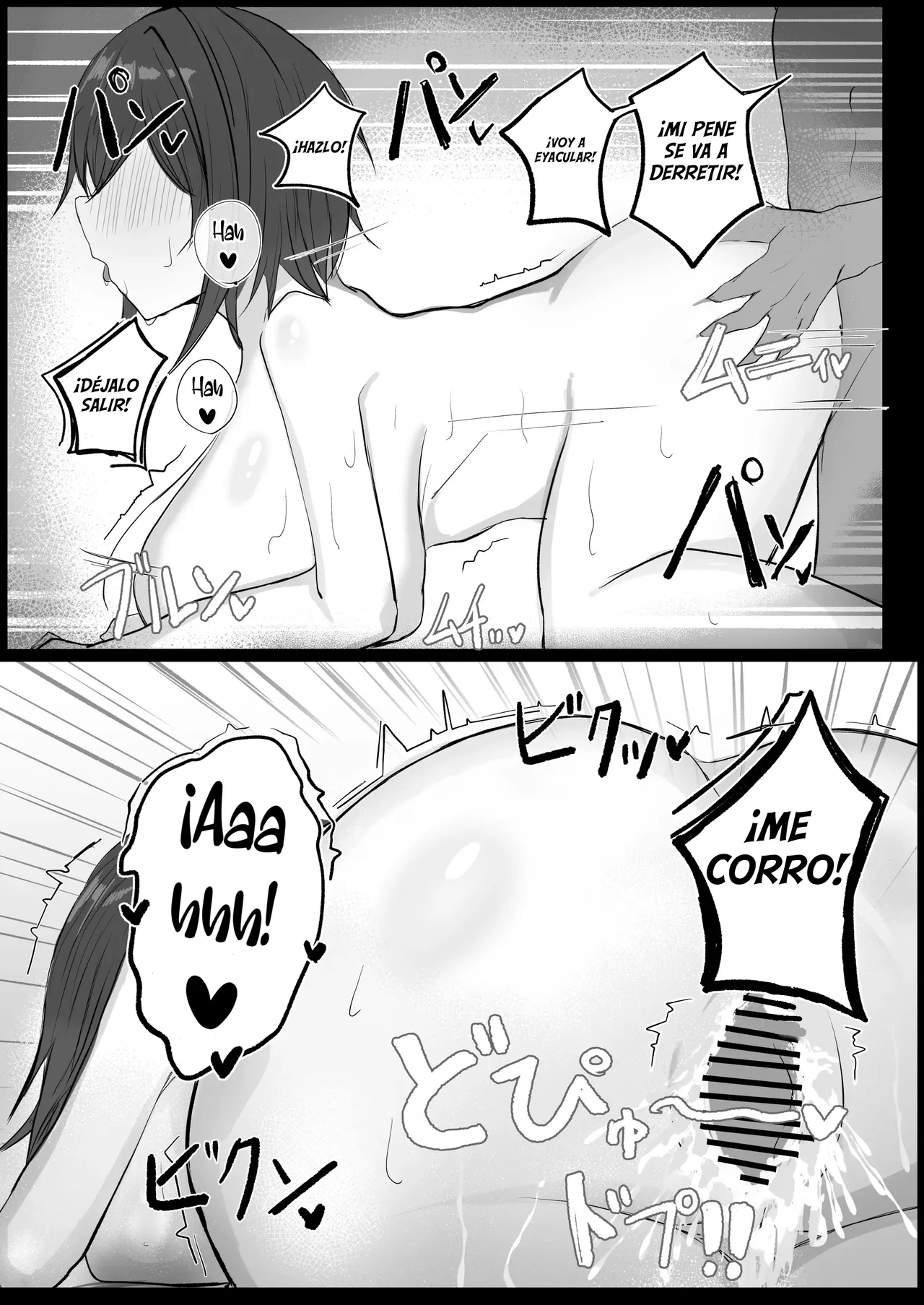 [Aoi Hoshi ni Umareta Dark Angel (Sabajiba Gonhachirou)] Mukashi Otoko da to Omotteta J-Cup Osananajimi to H suru Hon｜Tuve Sexo Con Mi Amiga De Infancia De Copa J, Aunque Solía Verla Como Un Chico [Spanish] [BigDaddy Scan] 画像番号 28