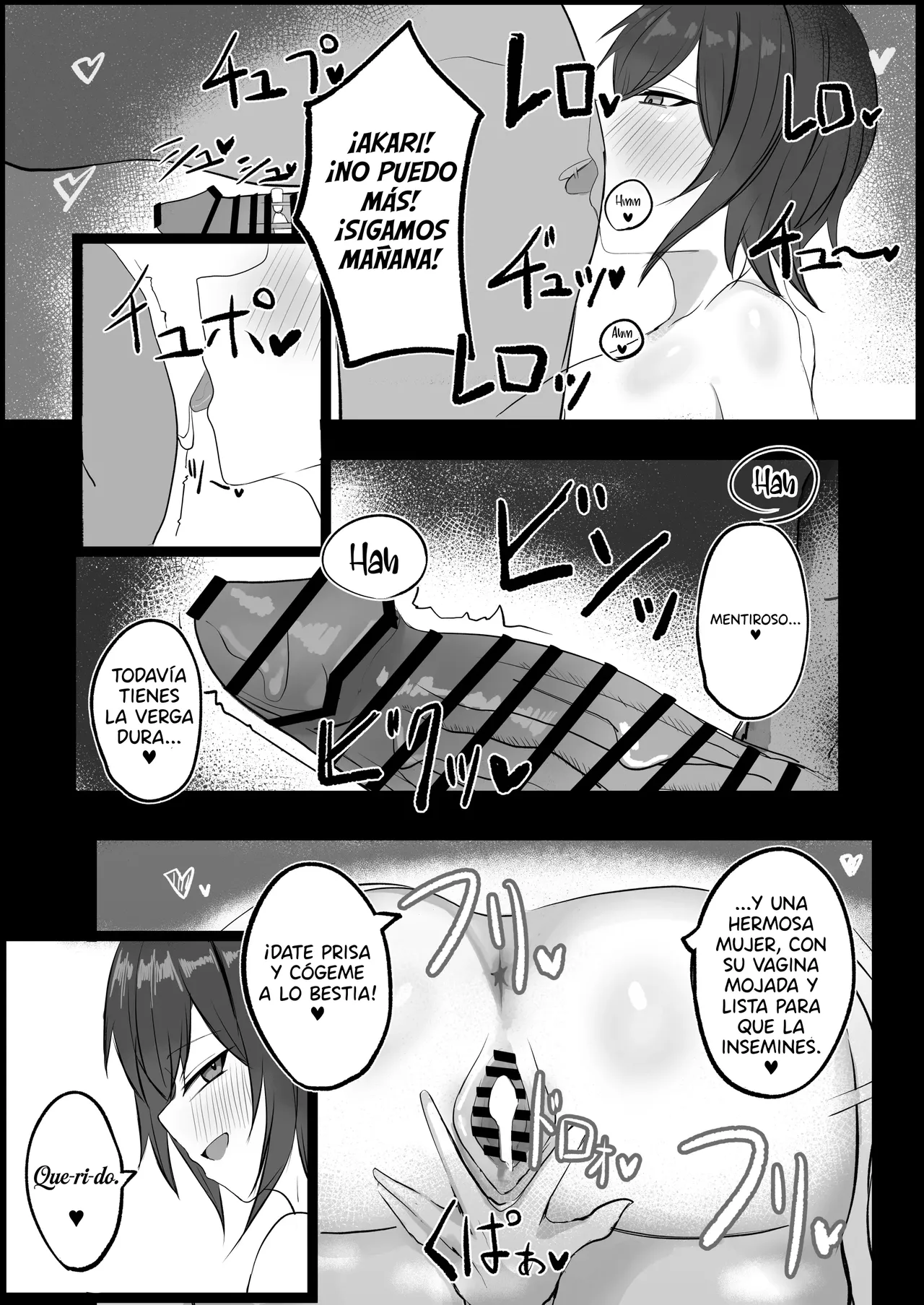 [Aoi Hoshi ni Umareta Dark Angel (Sabajiba Gonhachirou)] Mukashi Otoko da to Omotteta J-Cup Osananajimi to H suru Hon｜Tuve Sexo Con Mi Amiga De Infancia De Copa J, Aunque Solía Verla Como Un Chico [Spanish] [BigDaddy Scan] 画像番号 30