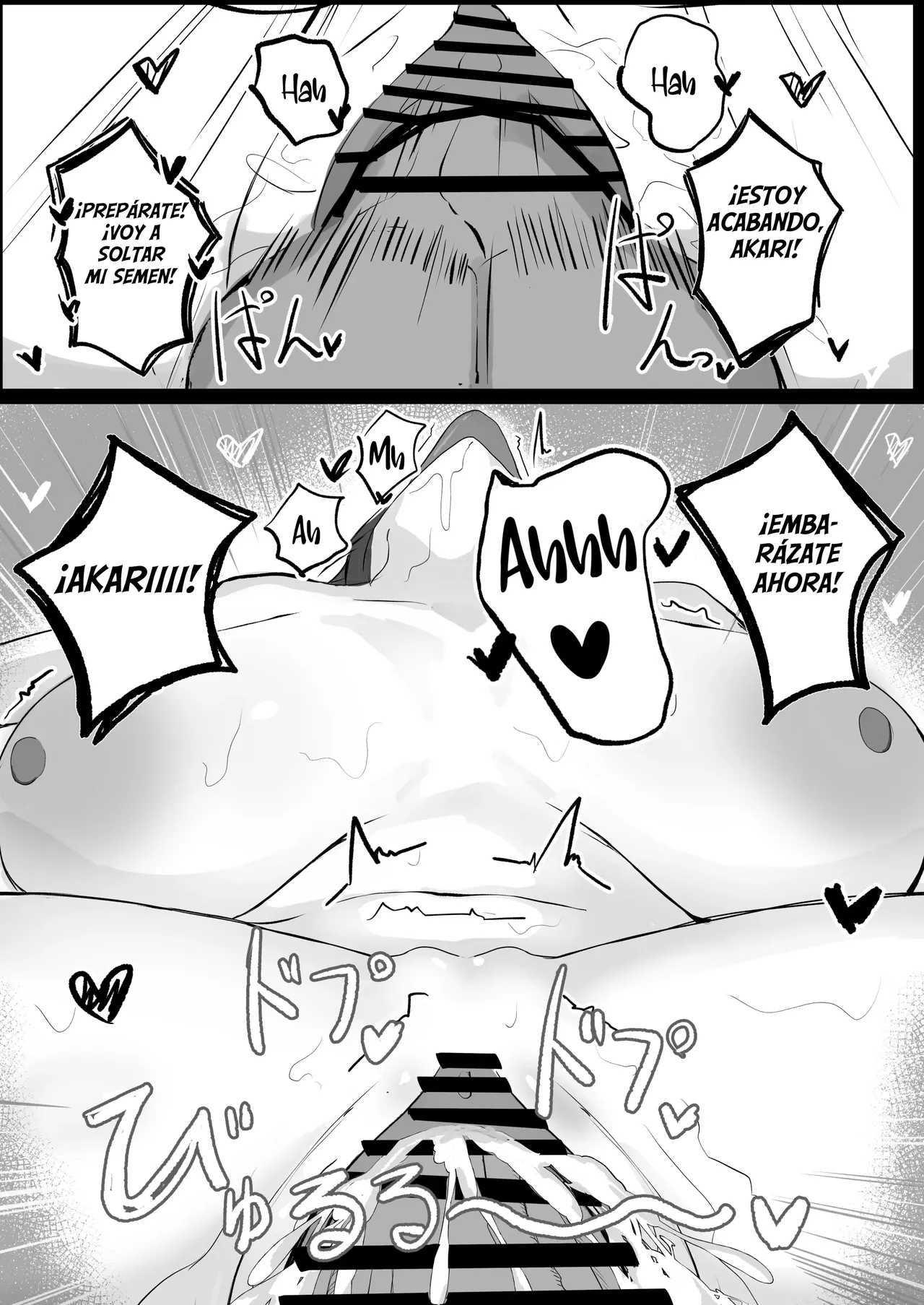 [Aoi Hoshi ni Umareta Dark Angel (Sabajiba Gonhachirou)] Mukashi Otoko da to Omotteta J-Cup Osananajimi to H suru Hon｜Tuve Sexo Con Mi Amiga De Infancia De Copa J, Aunque Solía Verla Como Un Chico [Spanish] [BigDaddy Scan] 画像番号 33