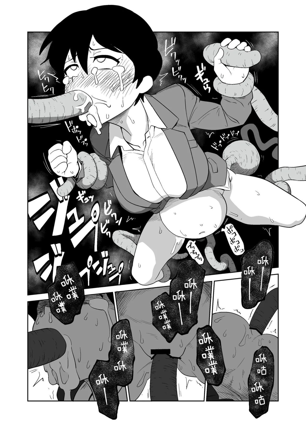 [Yamabatake (Yamabatake)] Shokushuhito no joushi ni sekuhara-sareru hanashi | 被触手人上司性骚扰的故事 [Chinese] [这样很好=汉化组合] [Digital] image number 28