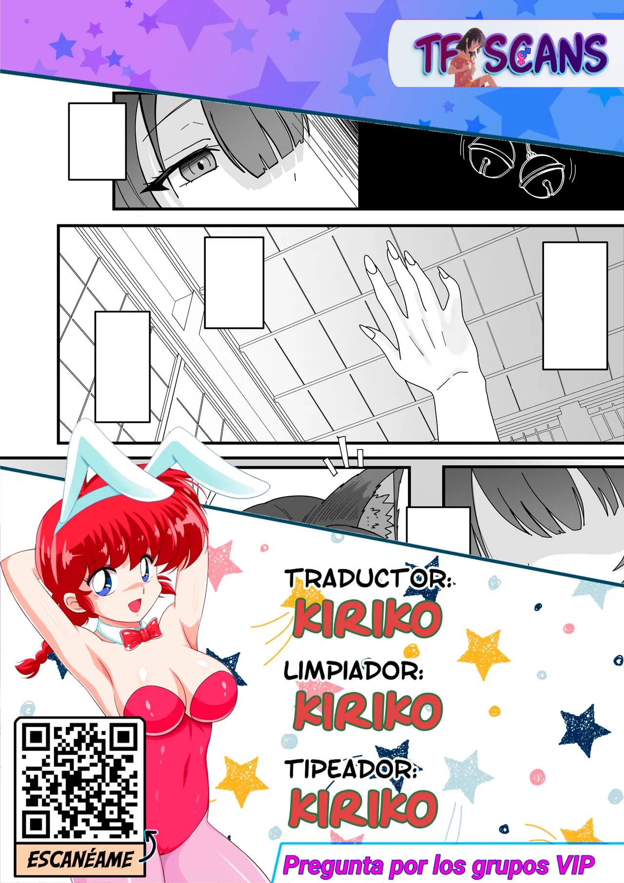 [Kerberus] The pervert is...me? [Spanish] [TF Scans] 画像番号 18