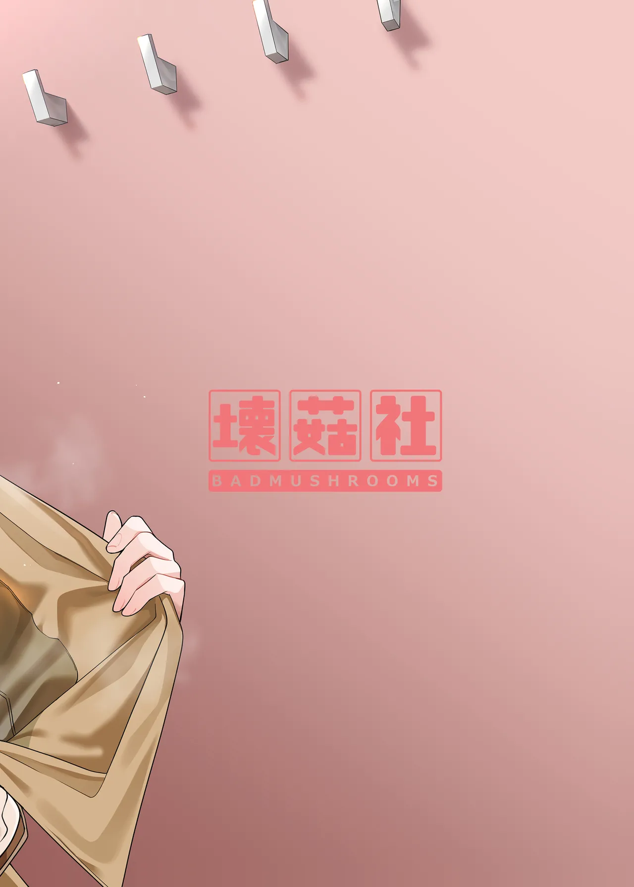 [Bad Mushrooms (Chicke III, 4why)] Igai no Hatsutaiken - 1/5 no Renai Kanjou | 意外的初體驗 (Gotoubun no Hanayome) [Chinese] [Digital] image number 34