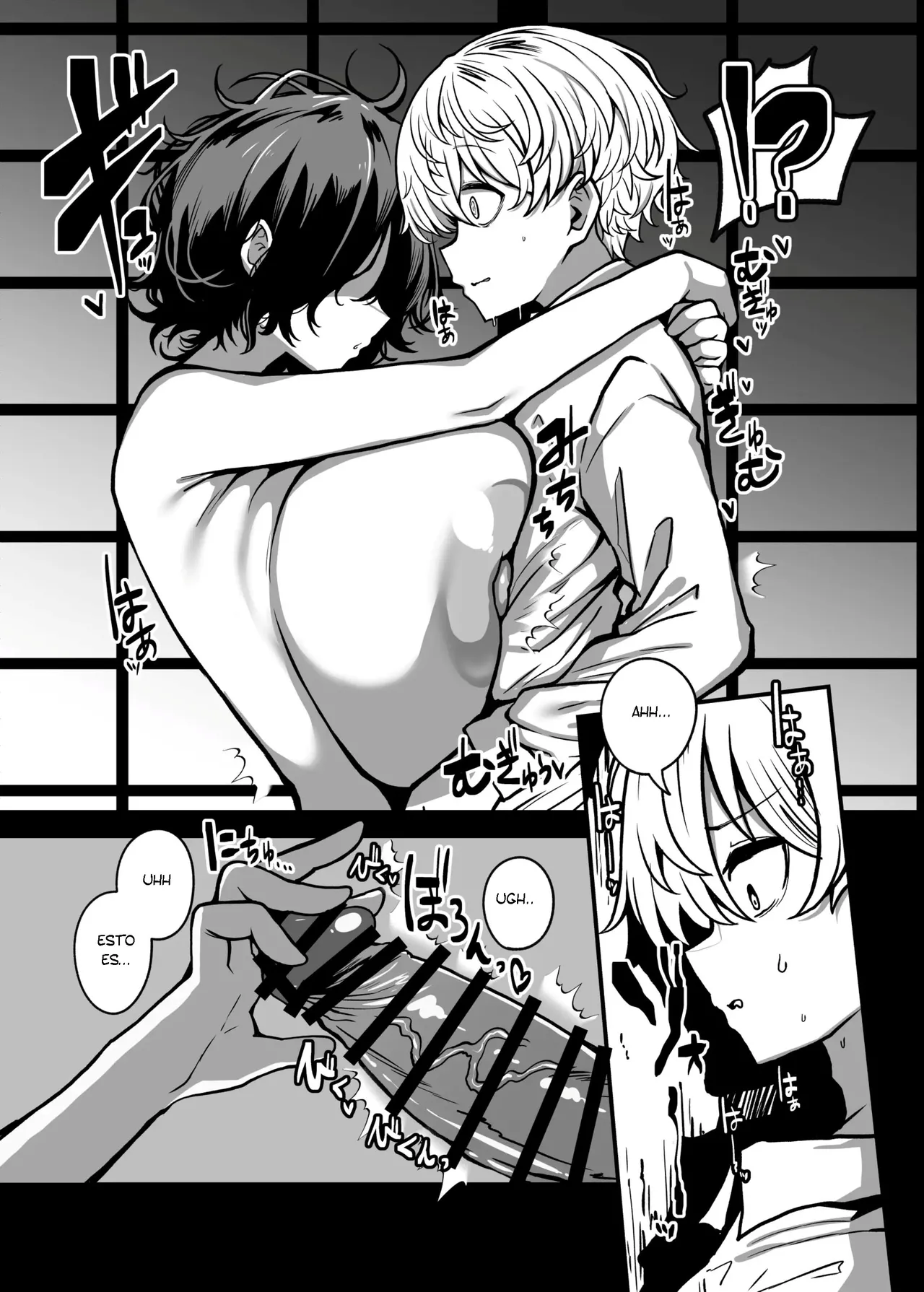 [Yakousei Fan Club (Detritus)] Muchimuchi Kaii ni Osowarete Douzoku-ka (♀) Sareteshimau Hanashi [Spanish] [TF Scans] 24eme image